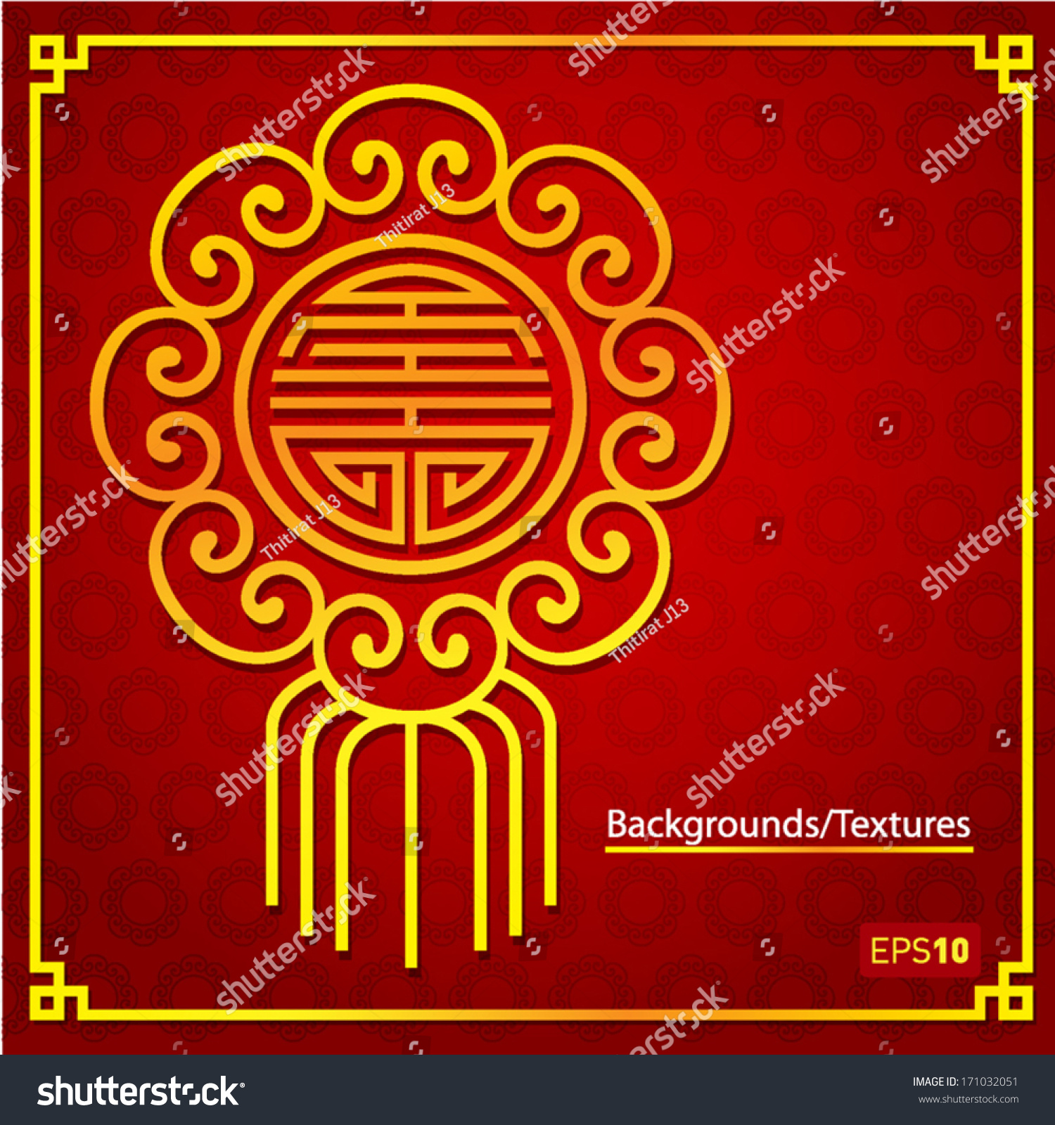 Backgrounds Chinese New Year Stock Vector 171032051 - Shutterstock