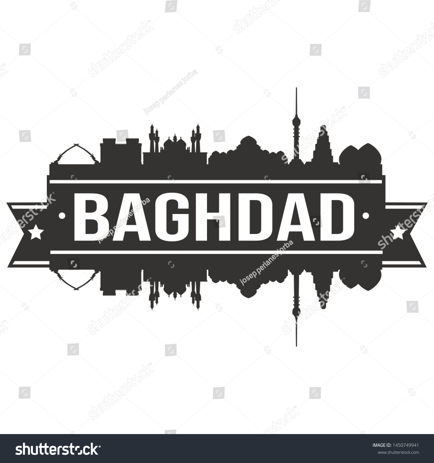 Baghdad Iraq Skyline Silhouette City Cityscape Stock Vector (Royalty ...