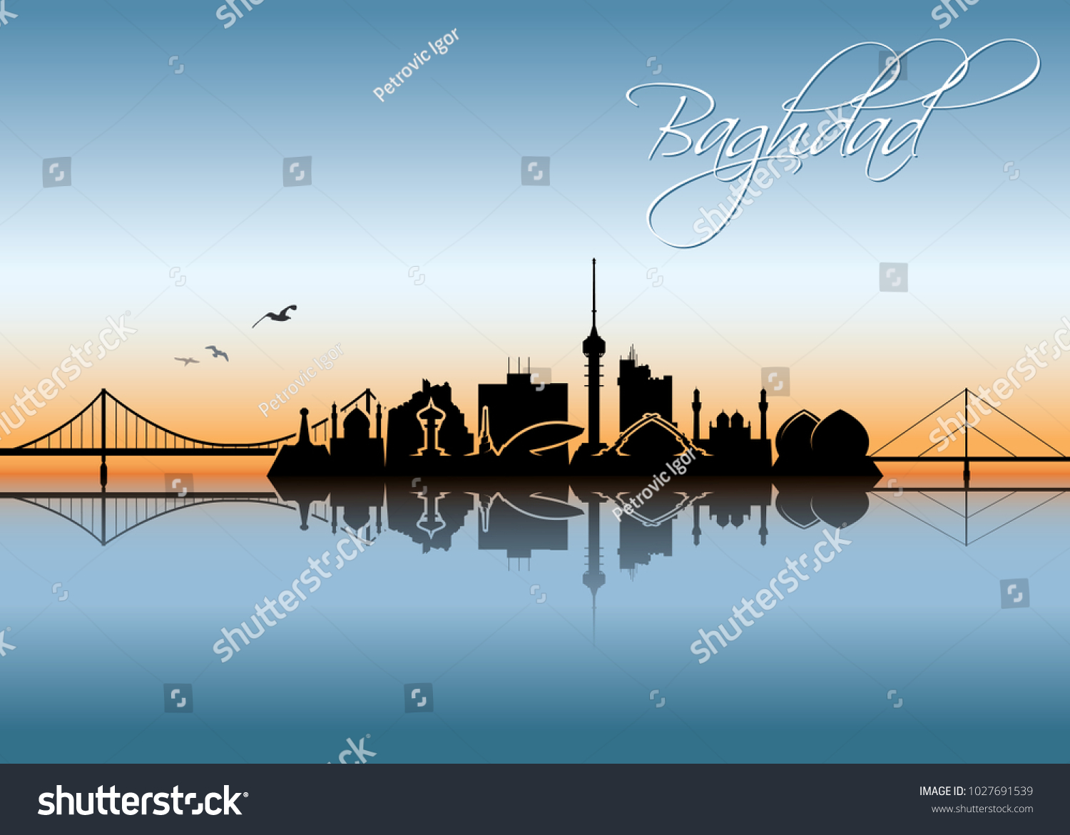 Baghdad Skyline Iraq Vector Illustration Stock Vector (Royalty Free ...