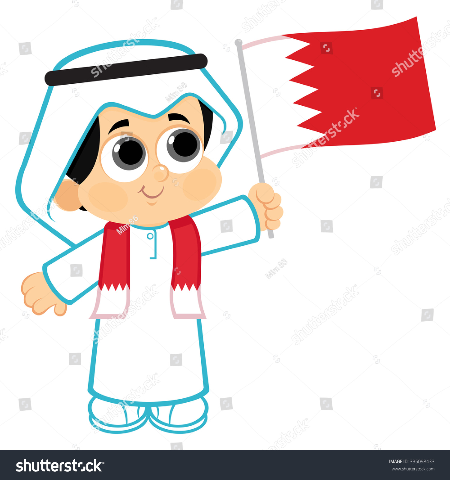 qatar sports day national history Bahrain Stock Day Vector 335098433 Celebration National