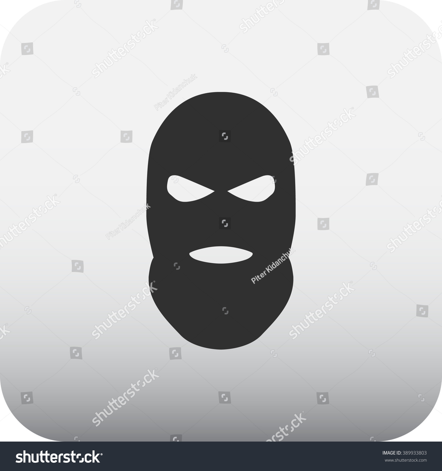 Balaclava Terrorist Military Mask Simple Icon Stock Vector (Royalty ...