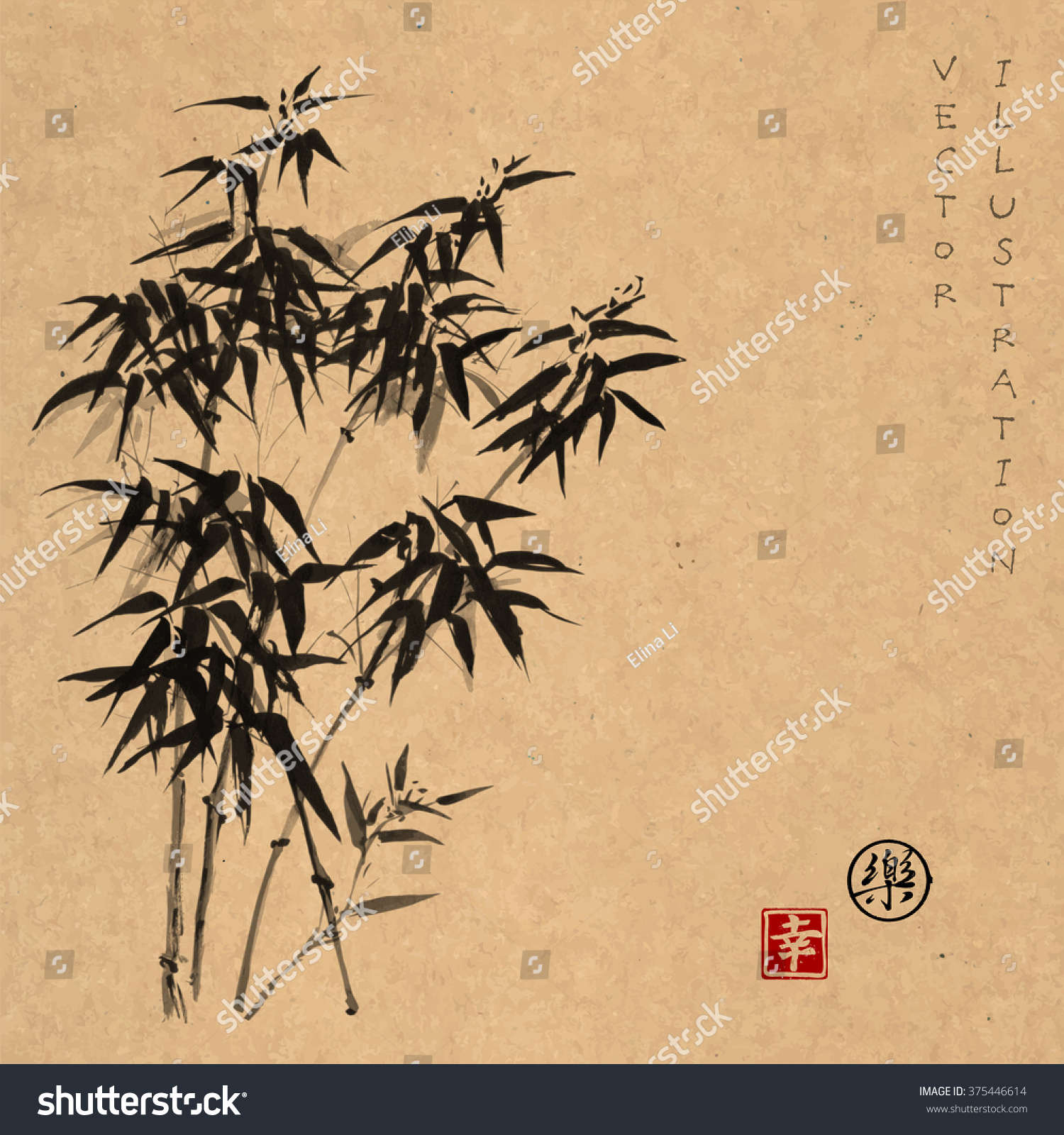 Bamboo Trees Handdrawn Ink Traditional Japanese: Stock-Vektorgrafik