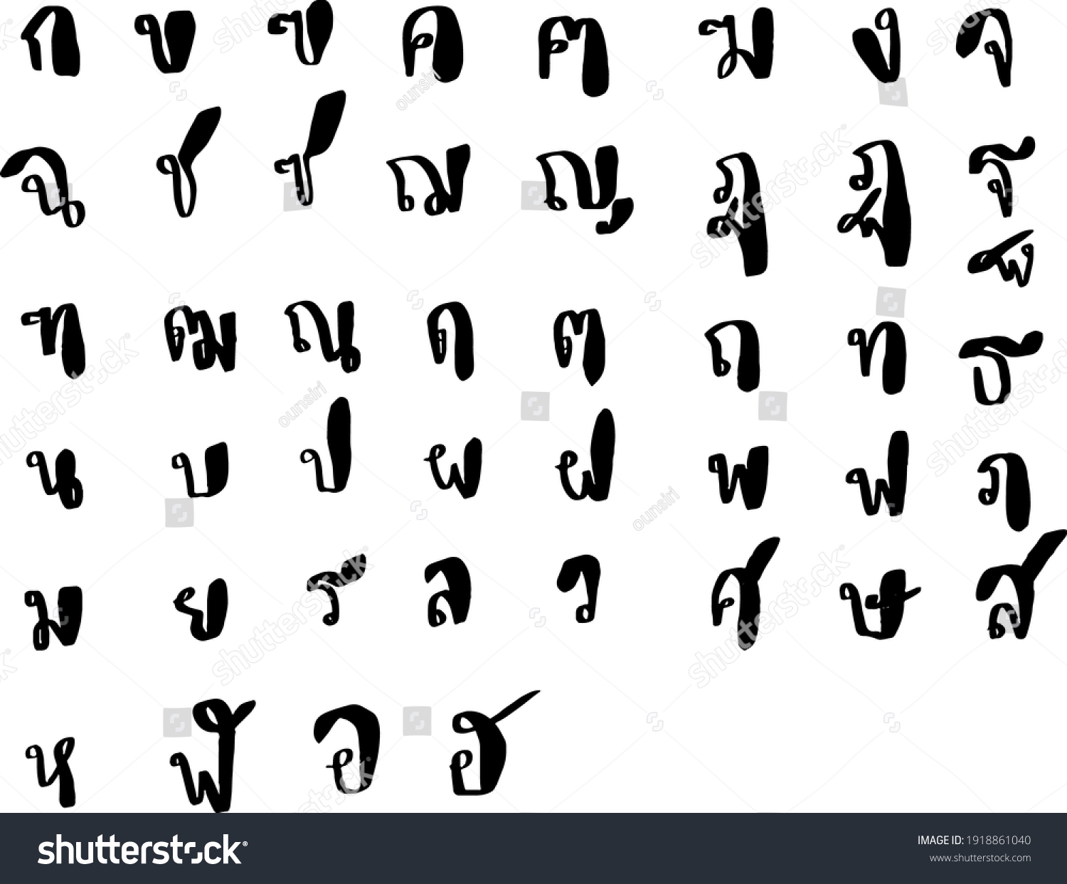 16,868 About thai language Images, Stock Photos & Vectors | Shutterstock