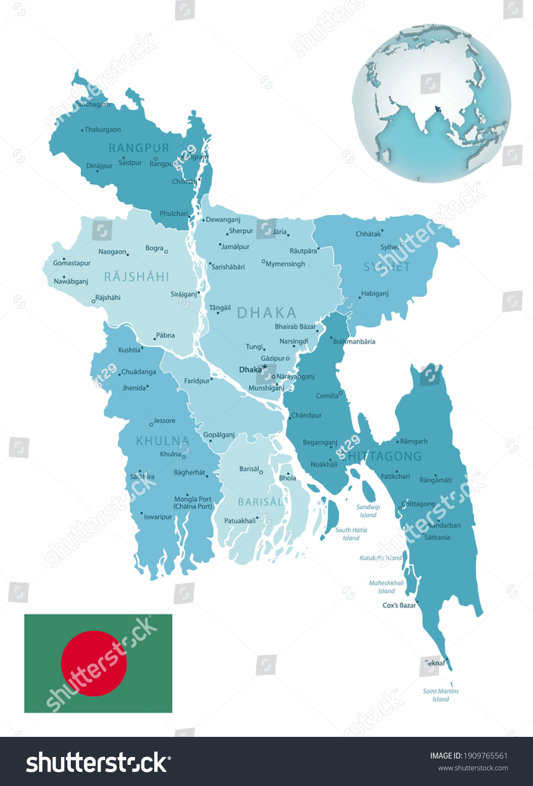 Map North East Asia Showing Two Stock Illustration 720886660