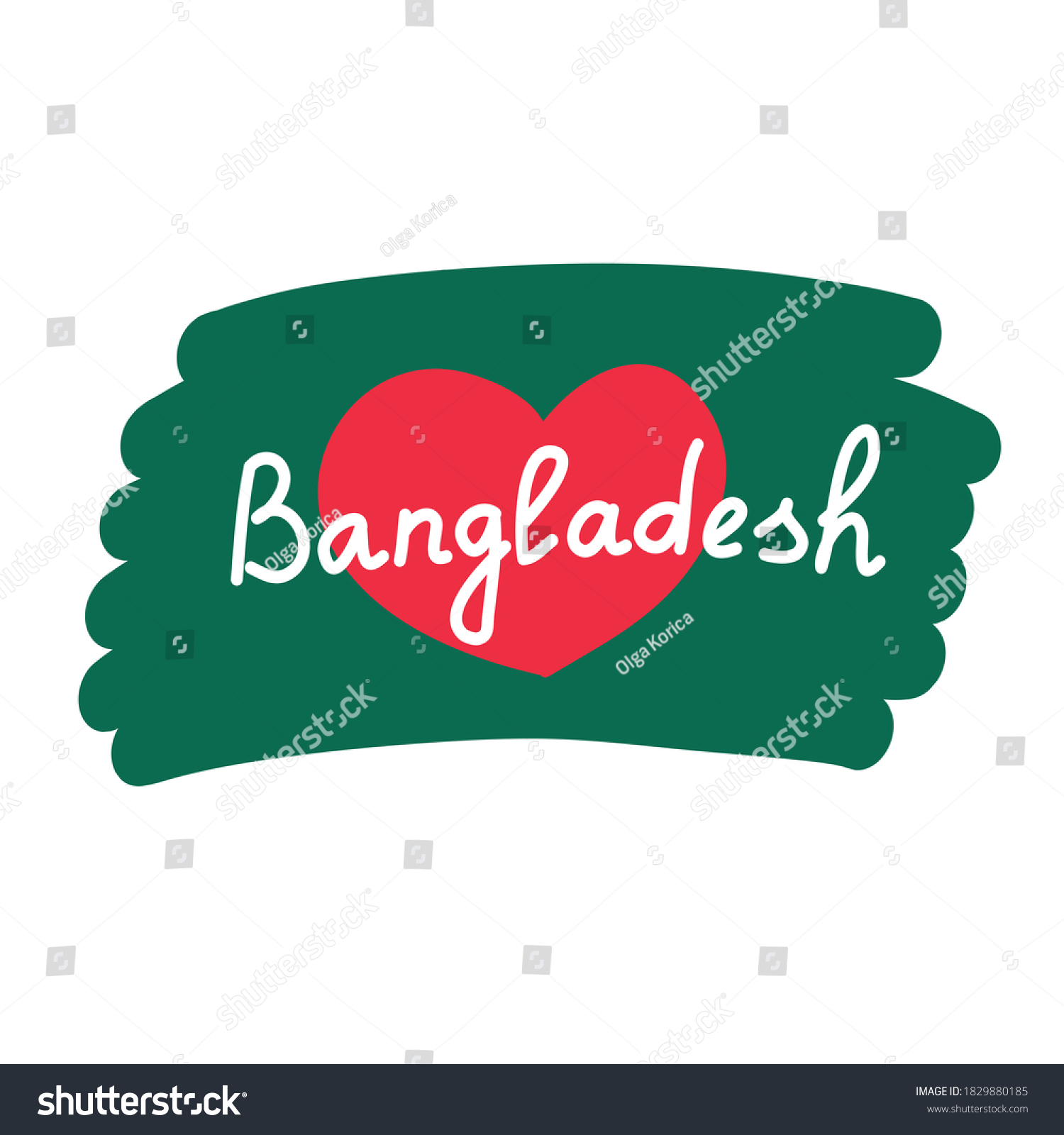 Bangladesh Flag Love Heart Vector Illustration Stock Vector (Royalty ...