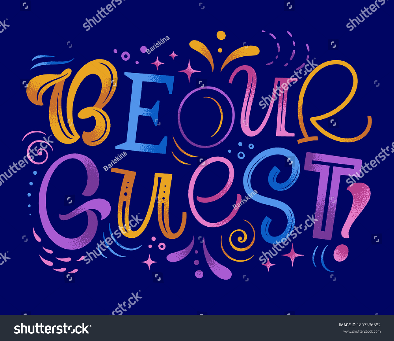 SVG of Be our guest vector illustration. Hand drawn lettering for invitations,  greeting card, template, event prints and posters. Festive design with graphic elements for social media svg