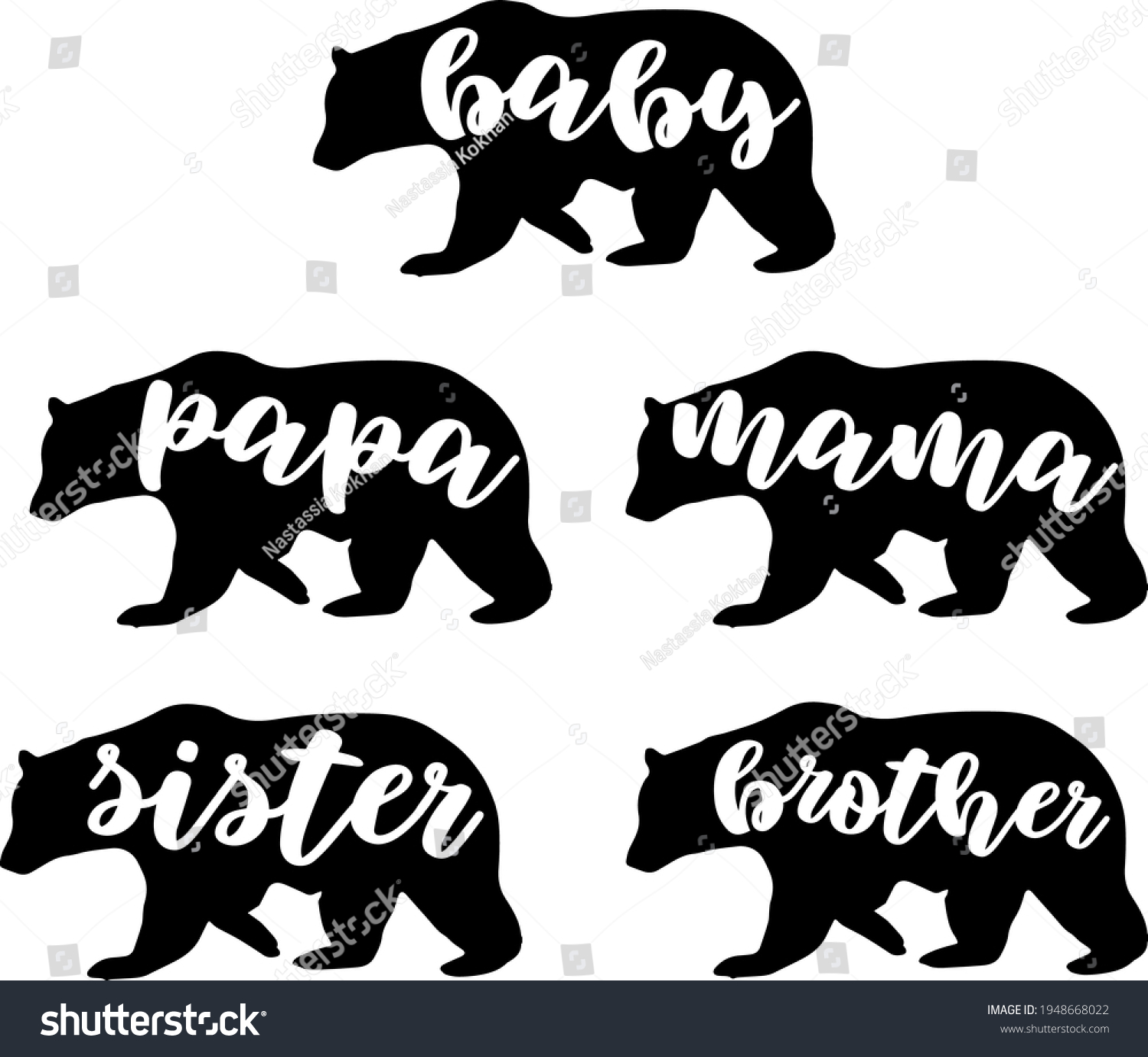 SVG of Bear Svg vector Illustration isolated on white background. Mama bear shirt design. Family bear svg for Cricut and Silhouette. Bear decoration for shirt and scrapbooking.  svg