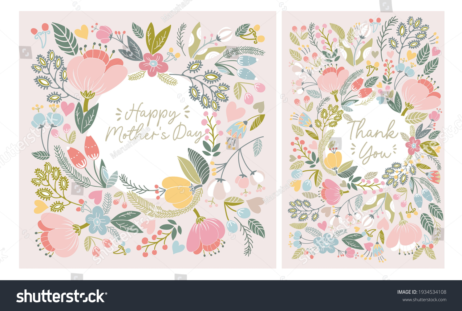 Beautiful Combo Greeting Cards Happy Mothers Stock Vector (Royalty Free ...