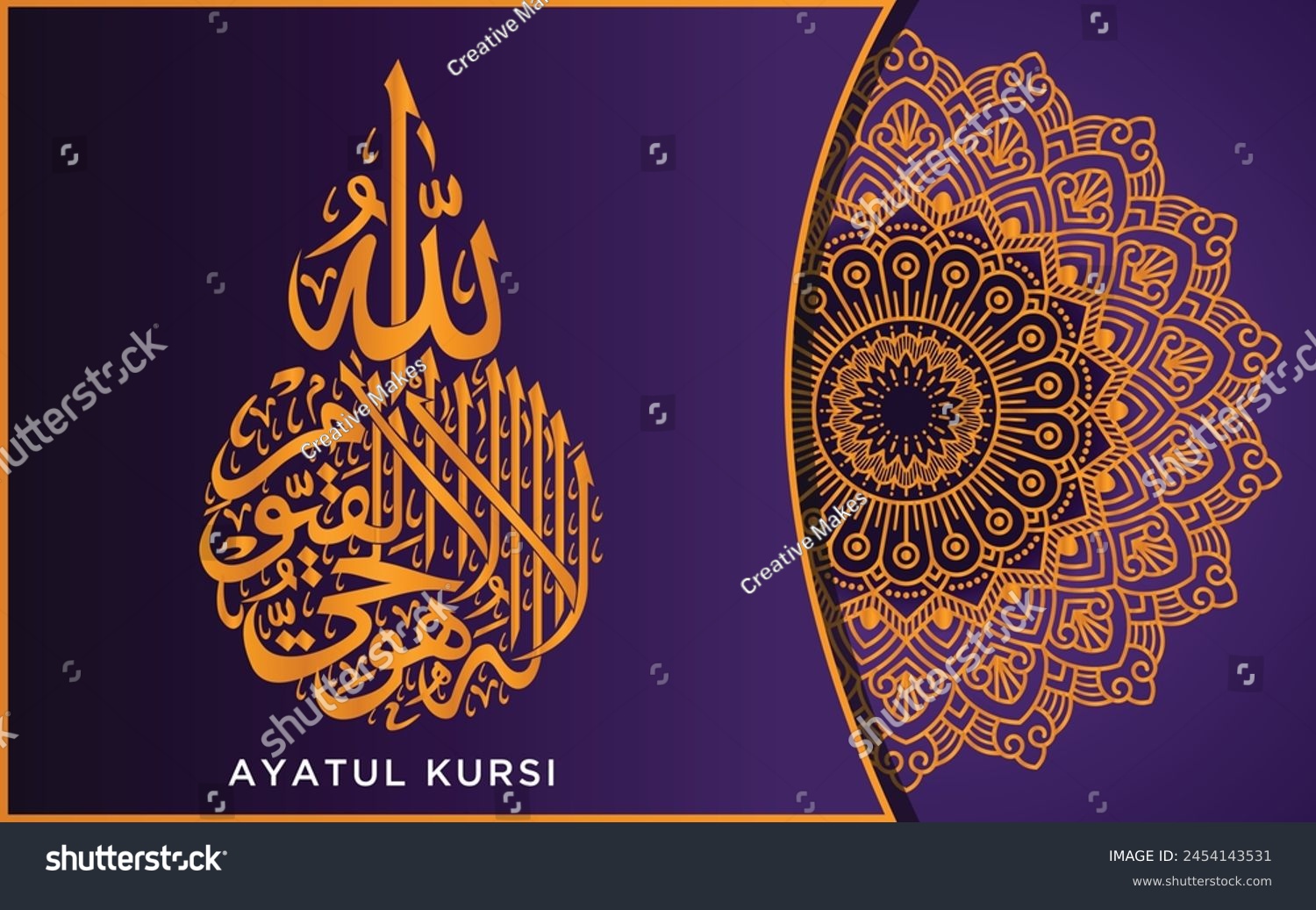 SVG of Beautiful design mandala combination of Arabic calligraphy 