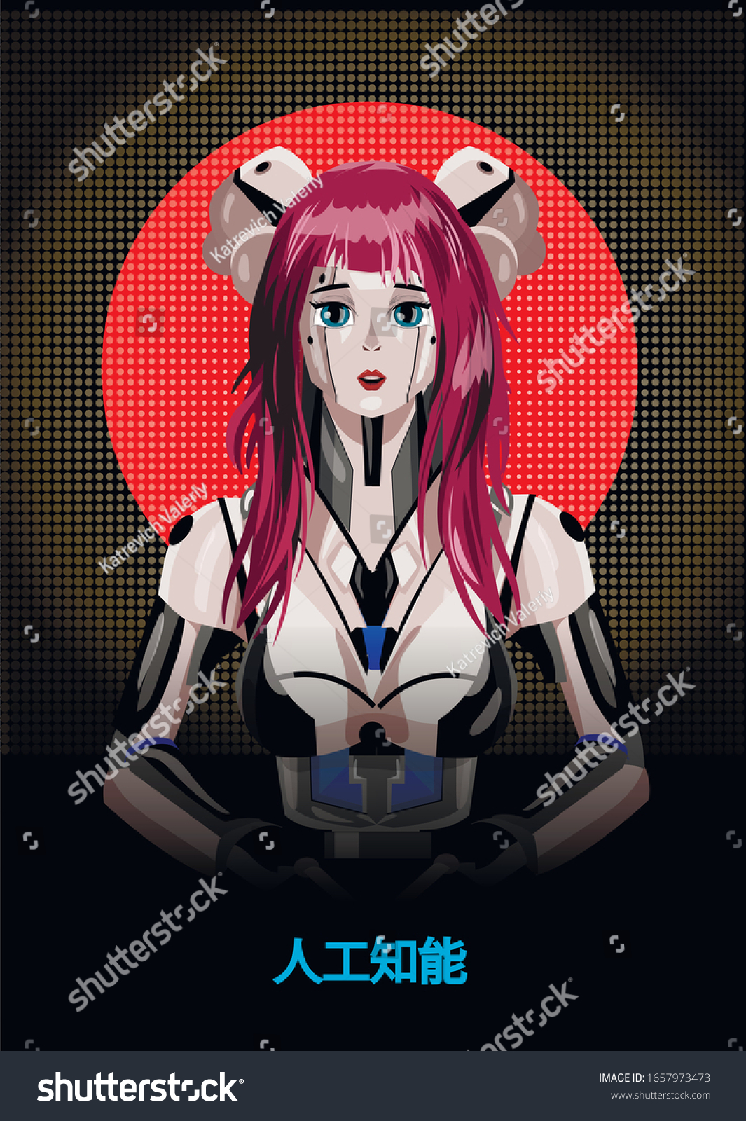 Beautiful Girl Robot Android Anime Drawing Stock Vector Royalty Free