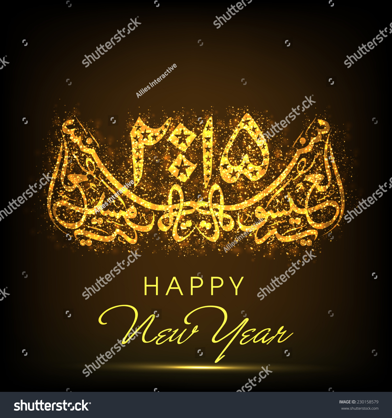 Happy new year 2019 quotes for her. 1440 hijri islamic new 