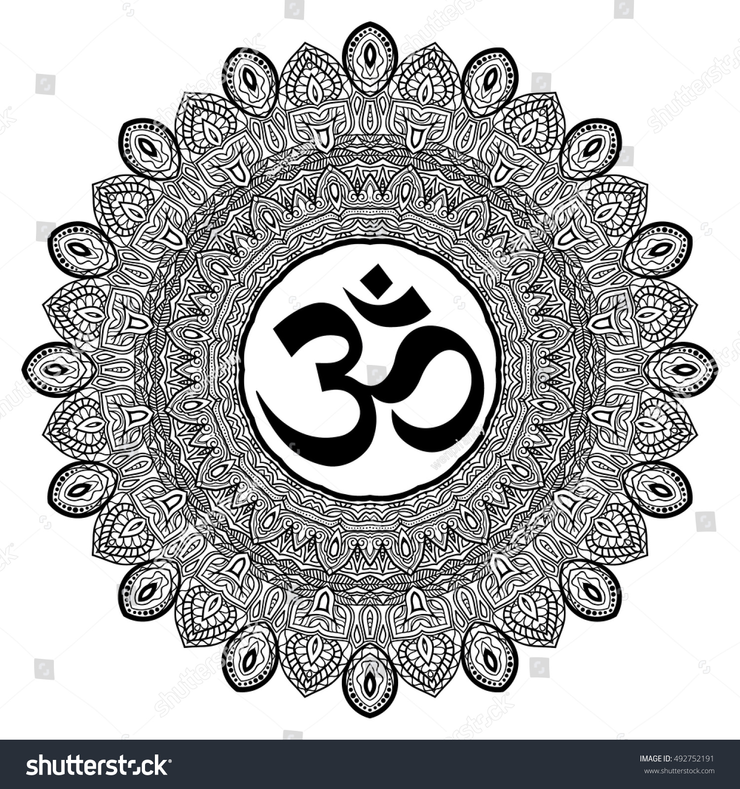 Beautiful Mandala Stock Vector Illustration 492752191 : Shutterstock