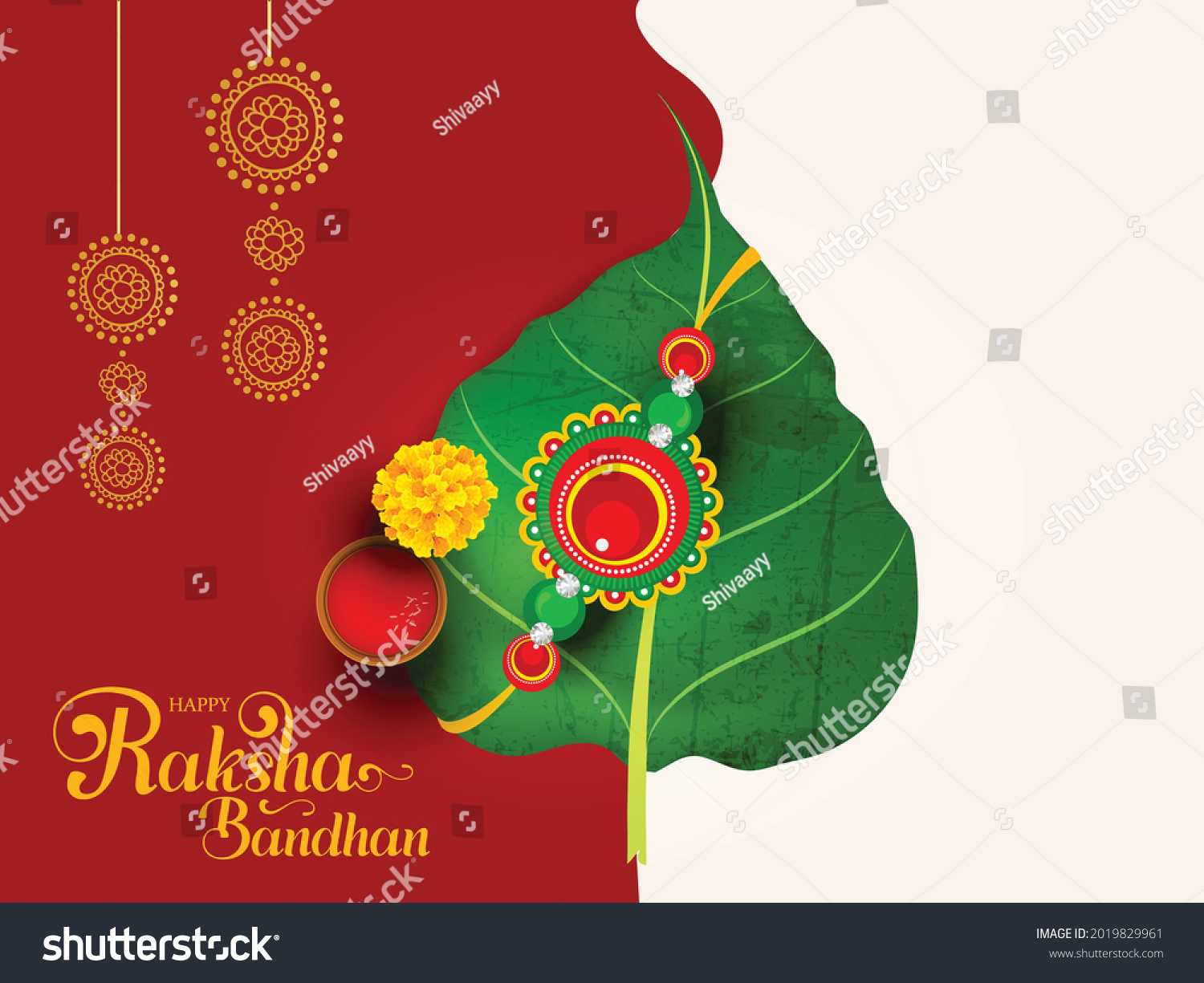 SVG of Beautiful Rakhi Traditional Background Design with Creative Text 