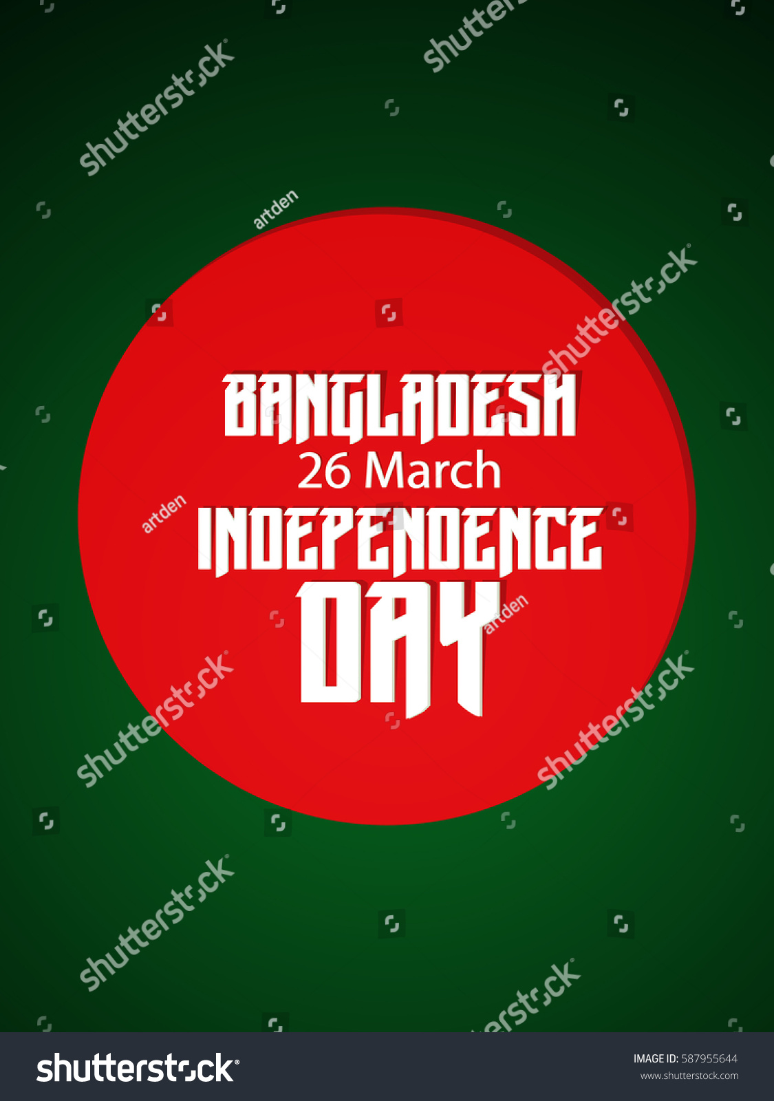 Beautiful Vector Abstract Bangladesh Independence Day Stock Vector ...