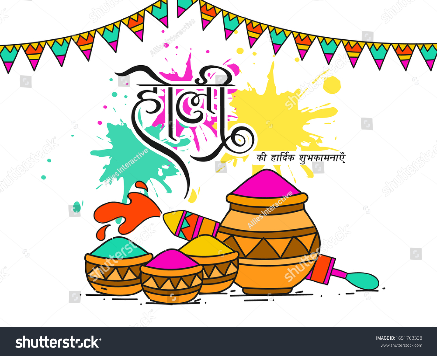 Best Wishes Holi Hindi Language Water Stock Vector (Royalty Free ...