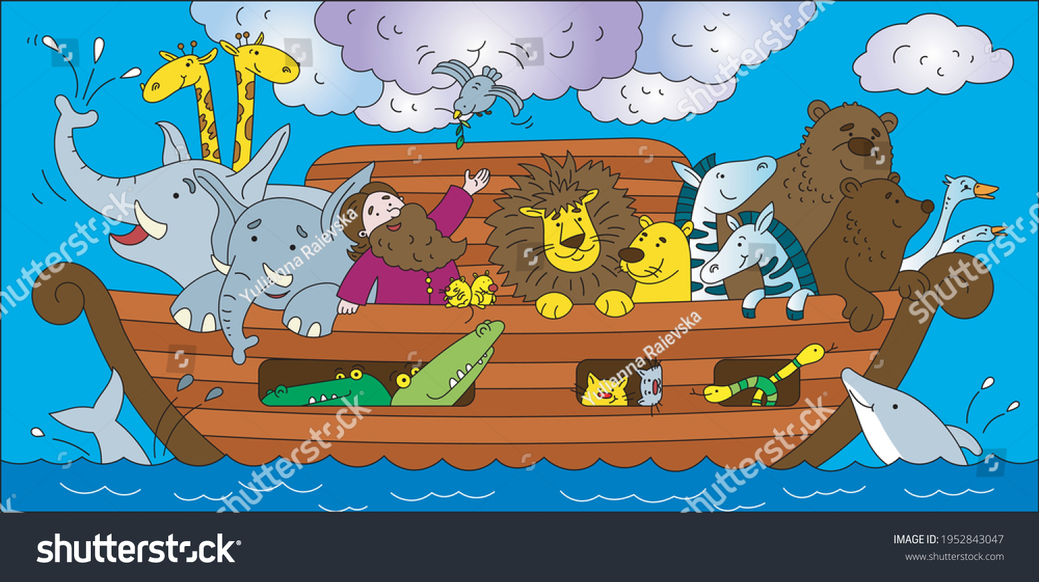 Bible Story Noahs Ark Color Illustration Stock Vector (Royalty Free ...