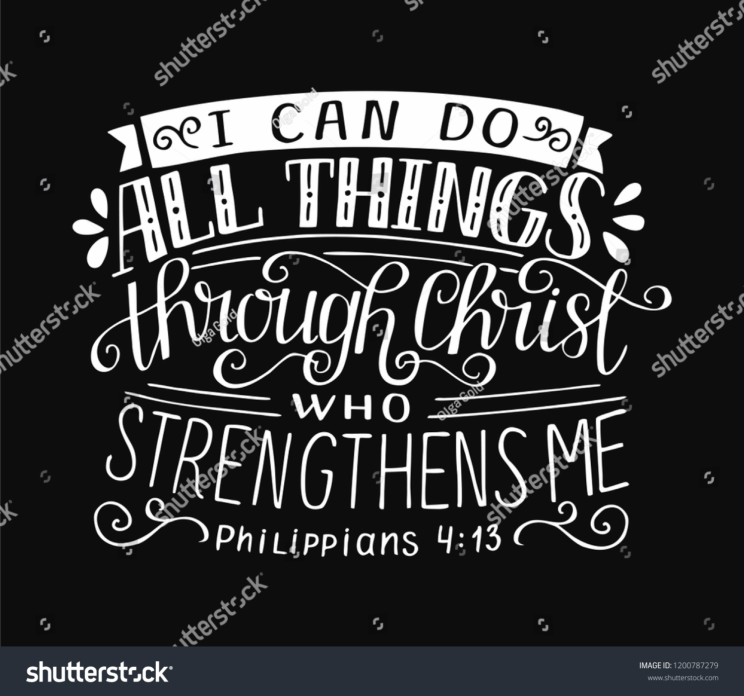 SVG of Biblical background with hand lettering I can do all things through Christ, who strengthens me. Christian poster. Bible verse. Scripture print. Motivational quote. Graphic svg