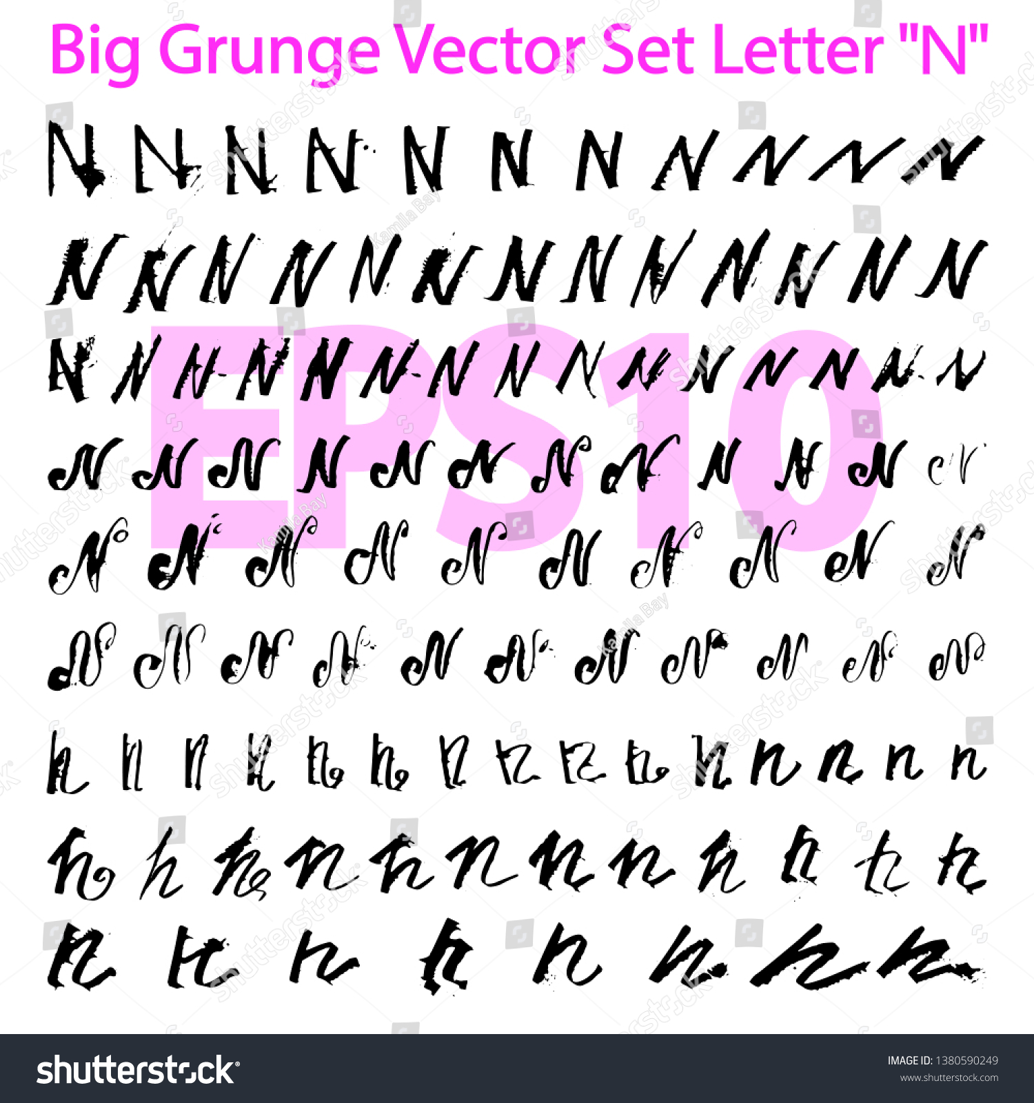 Big Grunge Vector Set Letter N Stock Vector Royalty Free