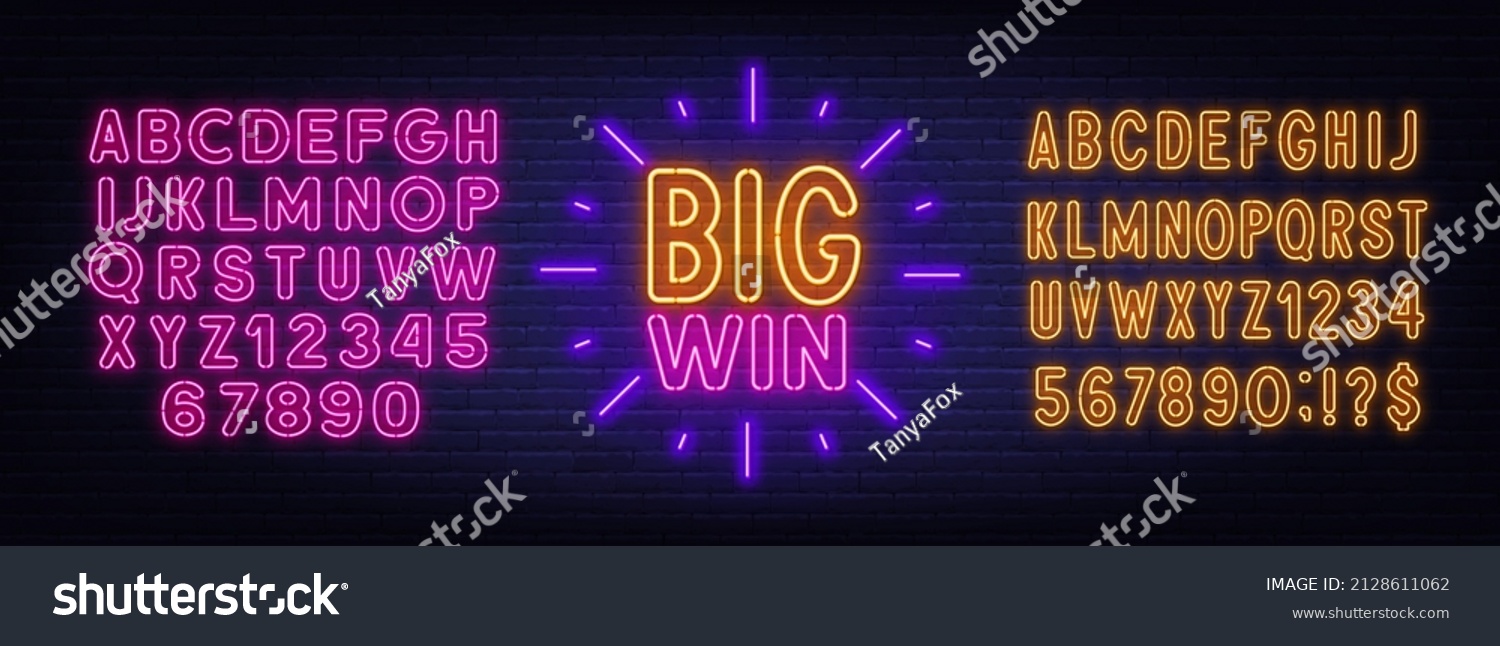 Big Win Neon Sign On Brick Stock Vector (Royalty Free) 2128611062 ...