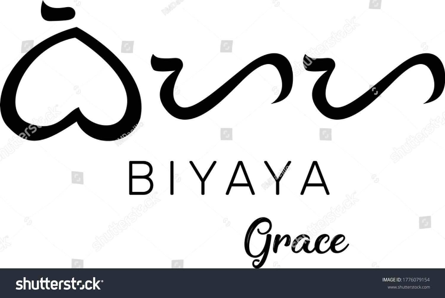 Mahal Love Baybayin Filipino Tagalog Traditional Text - vrogue.co