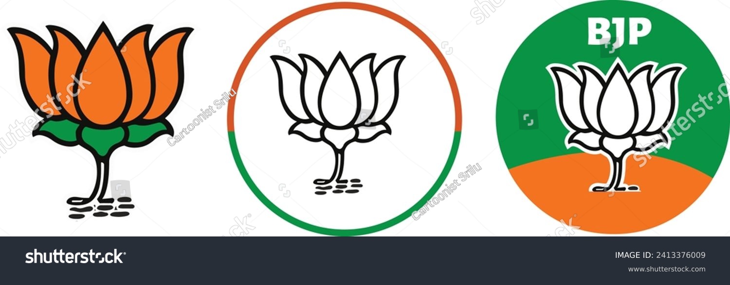 SVG of BJP - Bharatiya Janata Party Symbol svg