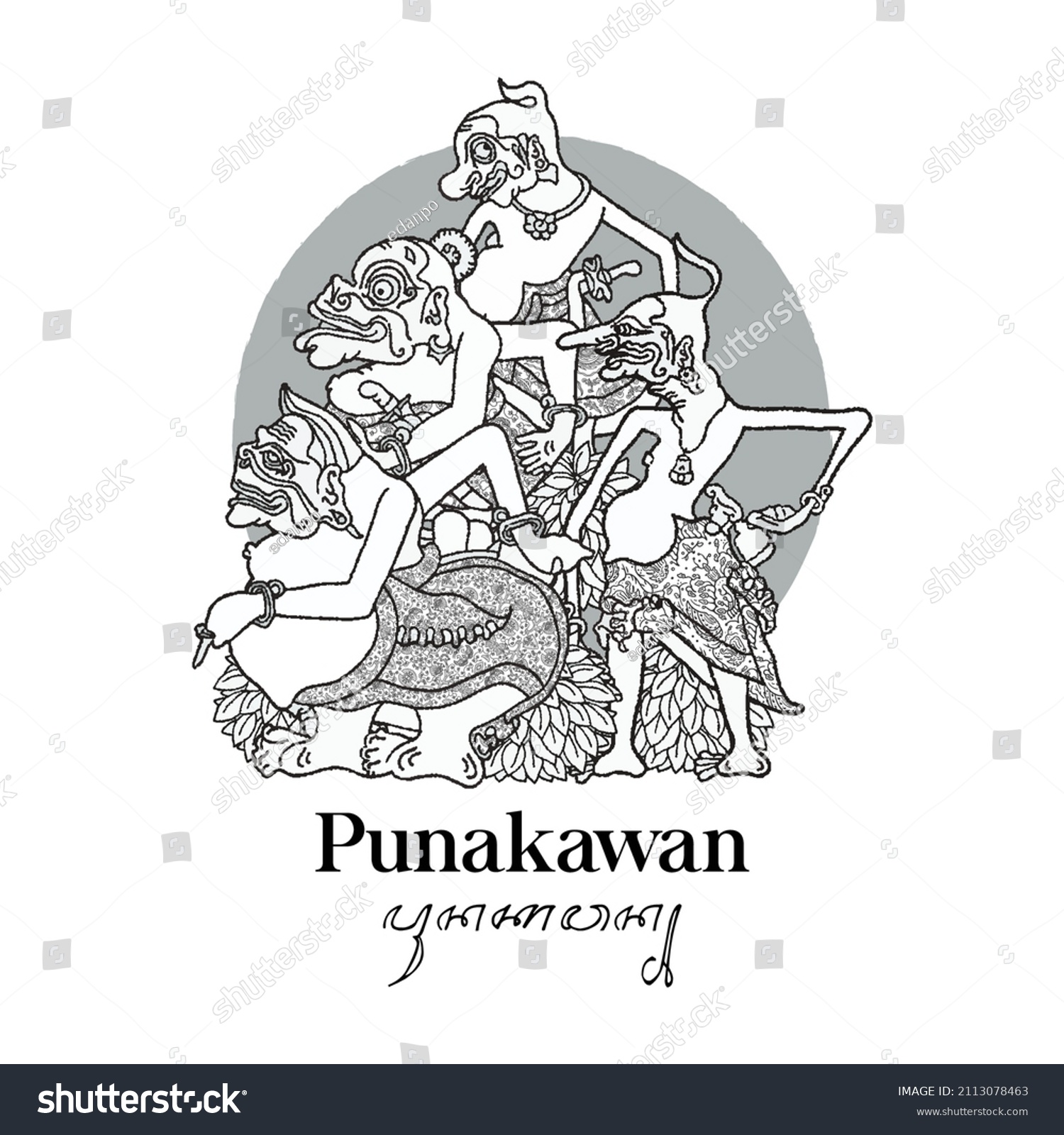 SVG of Black and White Punakawan wayang illustration. Hand drawn Indonesian shadow puppet. svg