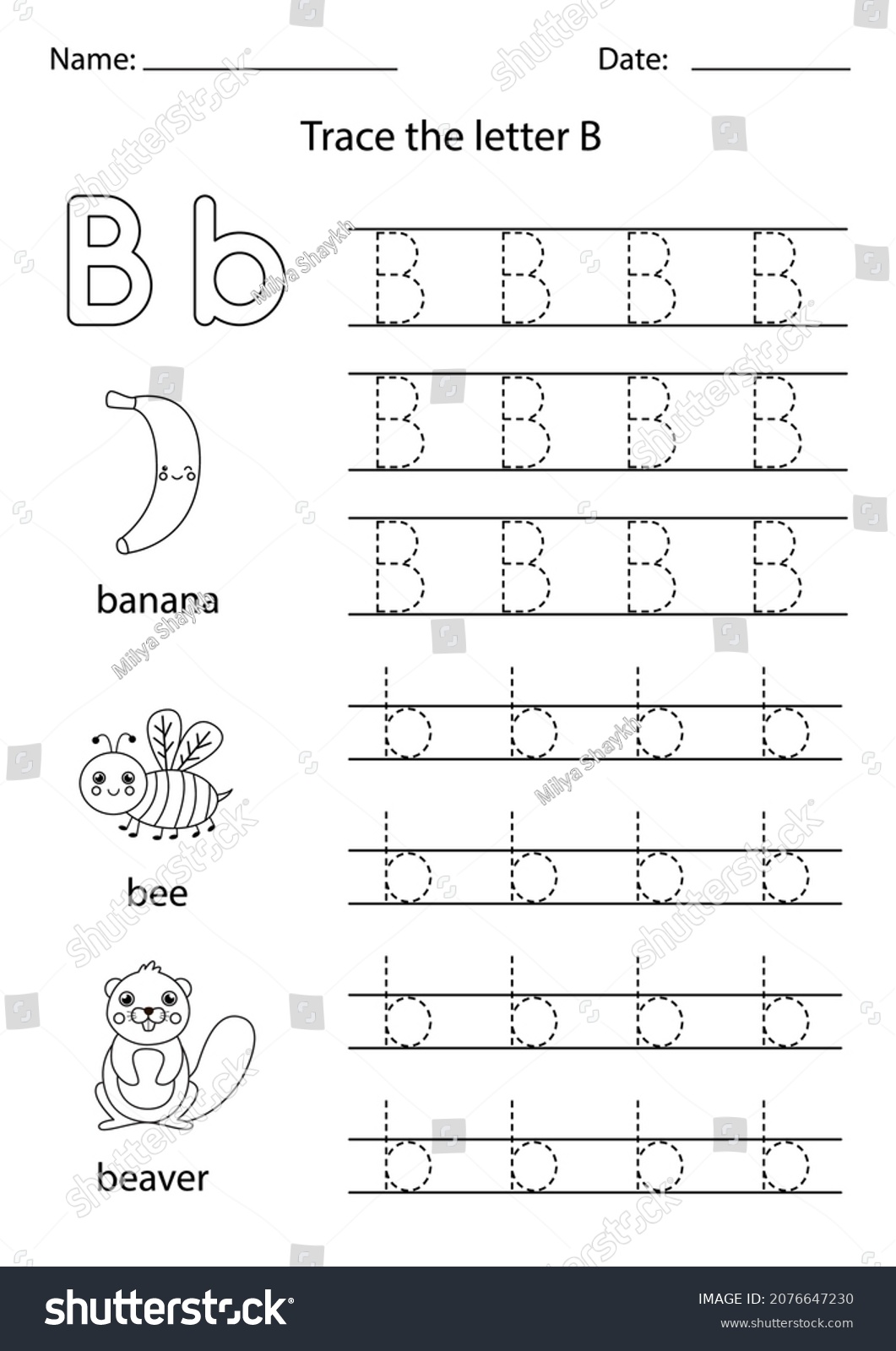 Black White Worksheet Learning English Alphabet Stock Vector (Royalty ...