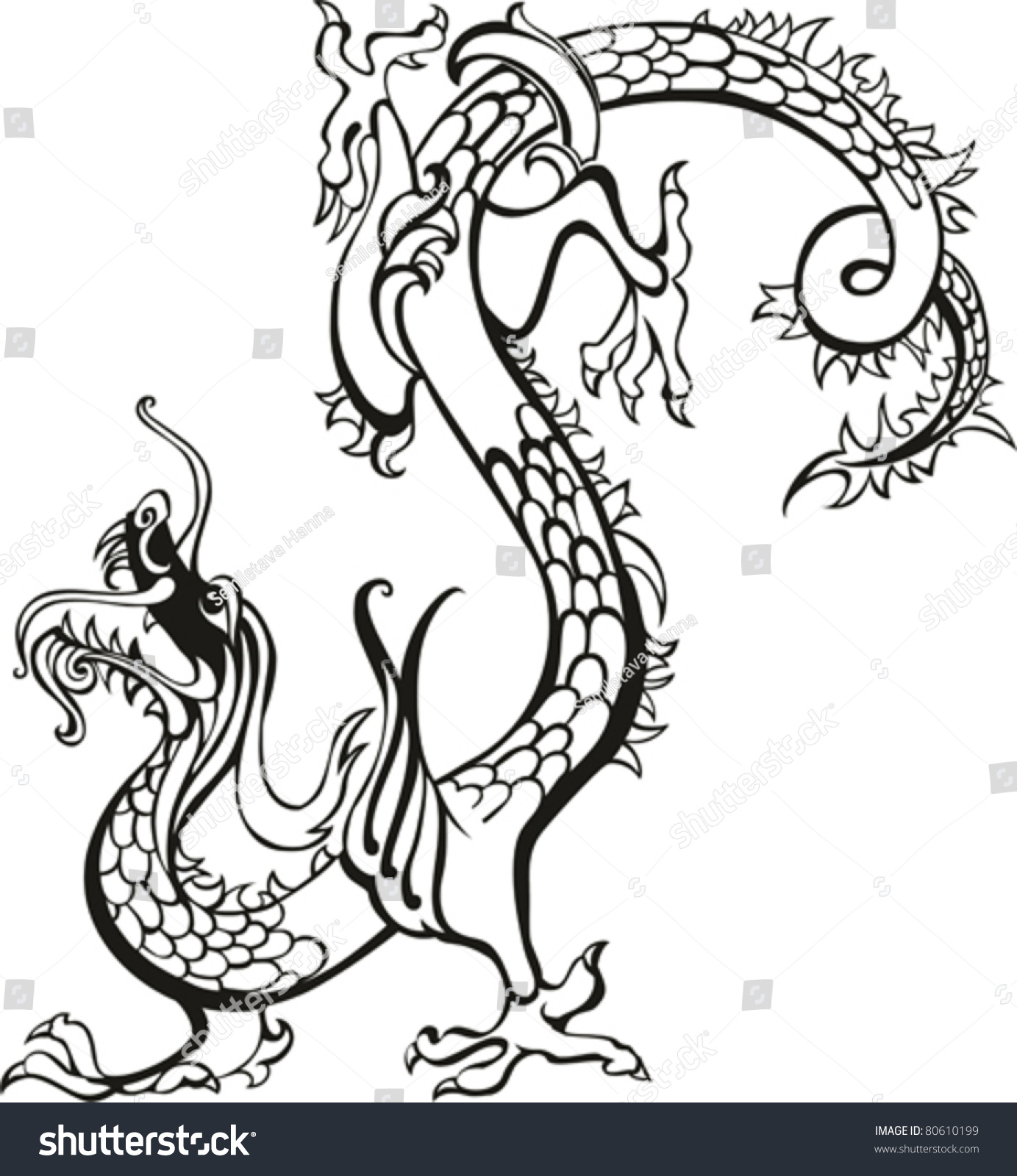 Black Dragon Isolated On White Background. Vector Illustration ...