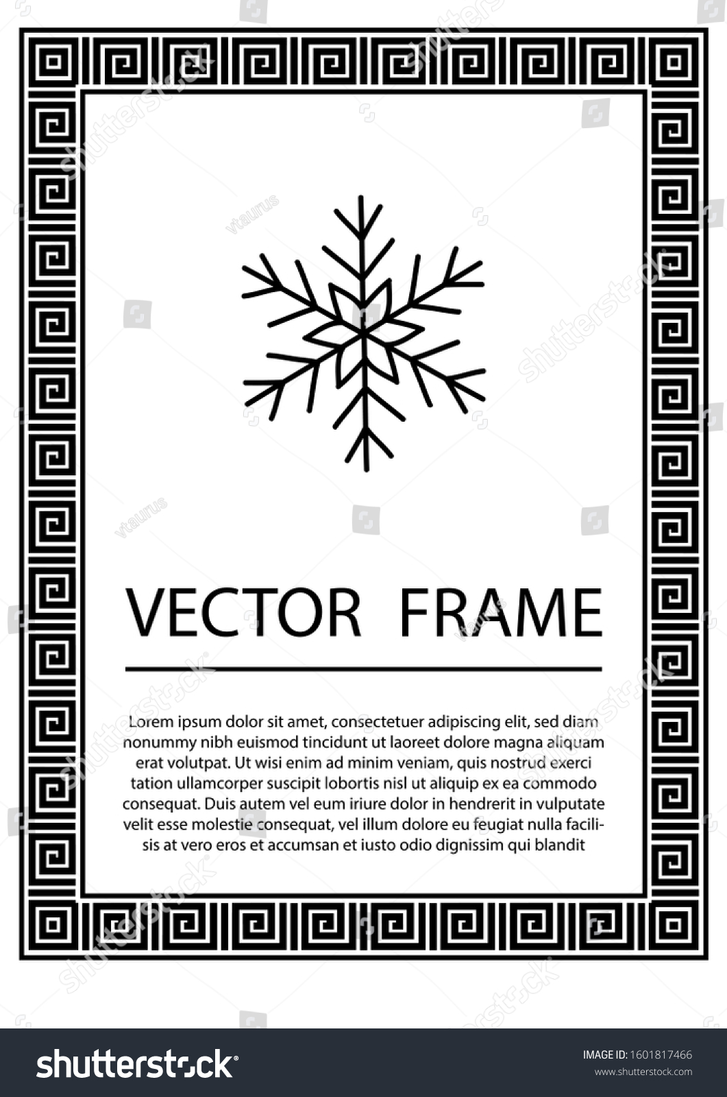Black Rectangular Frame Greek Style Pattern 스톡 벡터(로열티 프리) 1601817466 ...