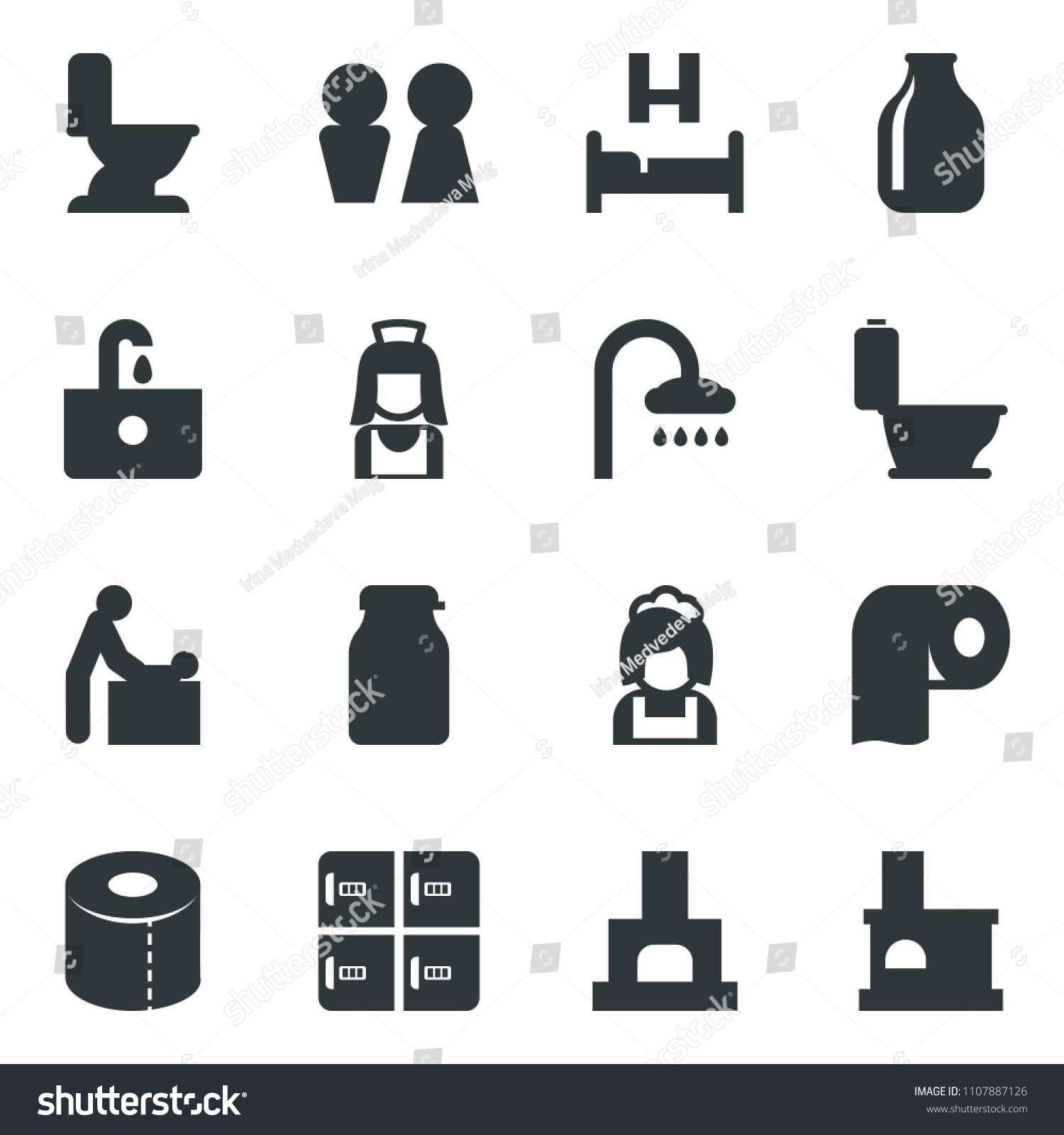 Black Vector Icon Set Baby Room Stock Vector Royalty Free