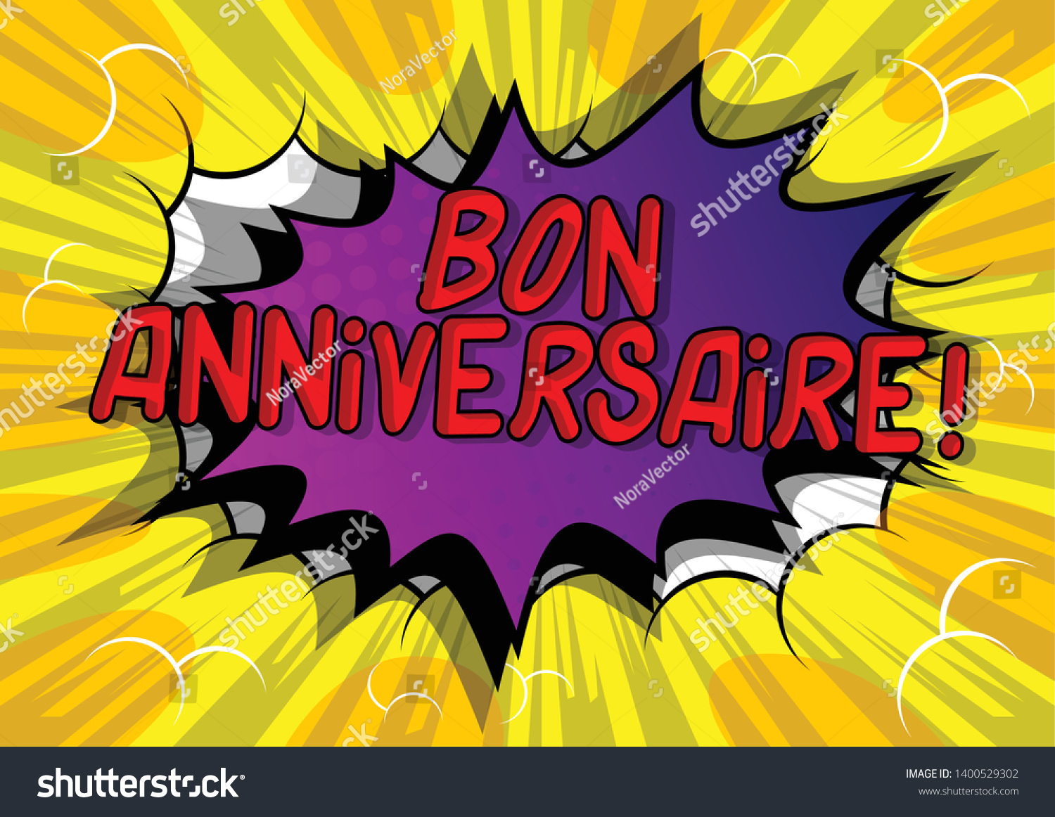 Bon Anniversaire Have Good Birthday French Stock Vector Royalty Free