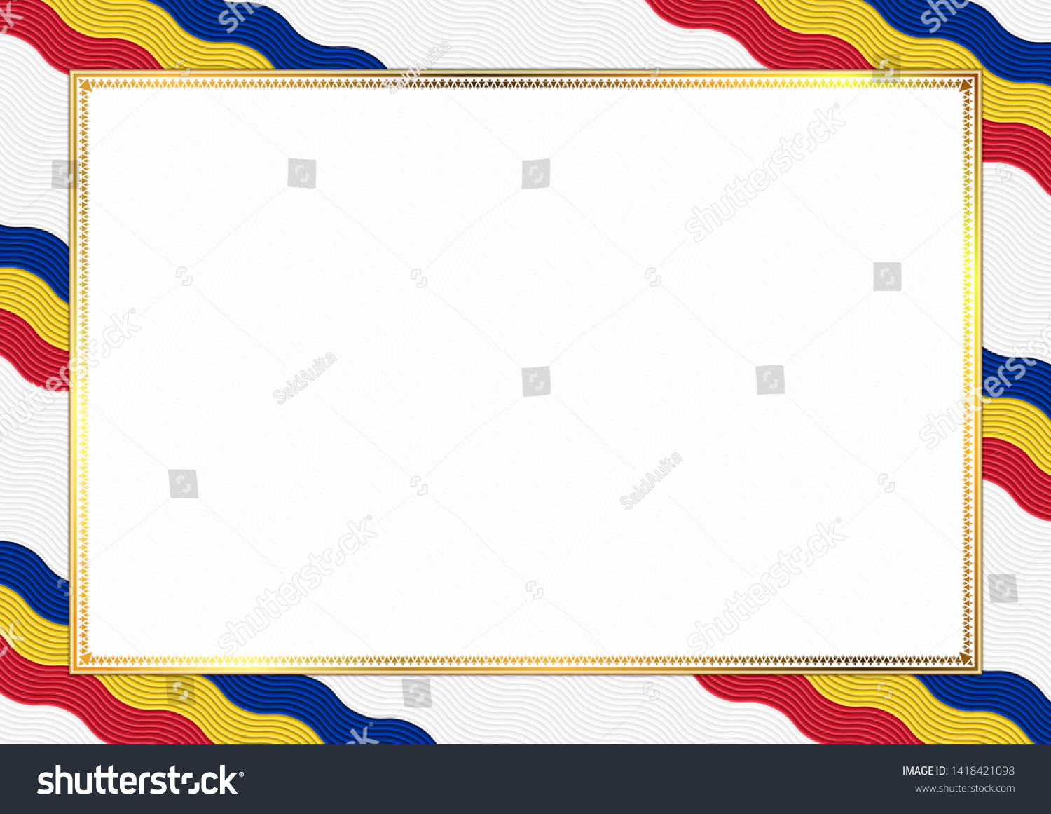 Border Made Romania National Colors Template Stock Vector (Royalty Free ...