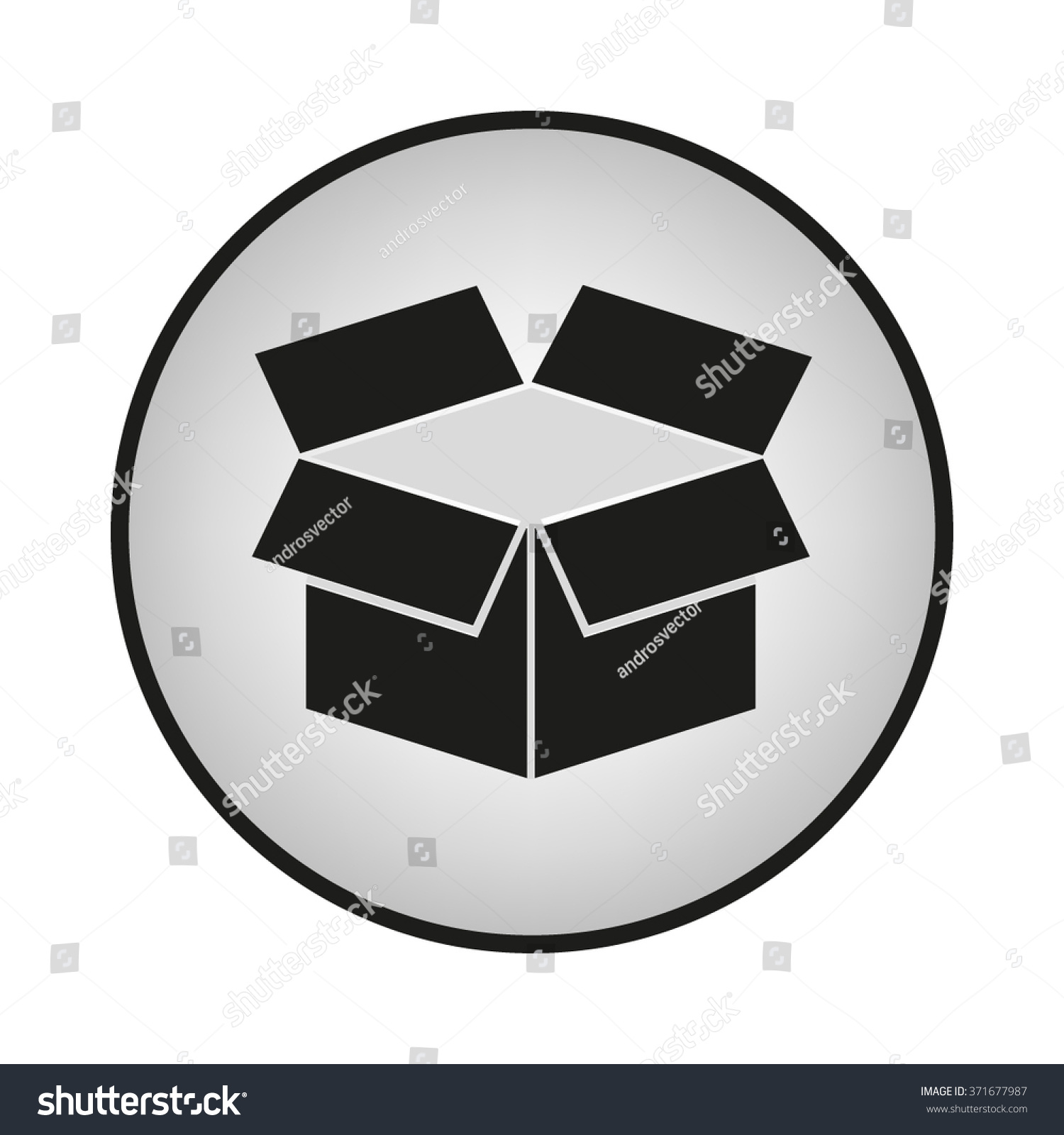 Box Icon Black Vector Illustration Stock Vector (Royalty Free