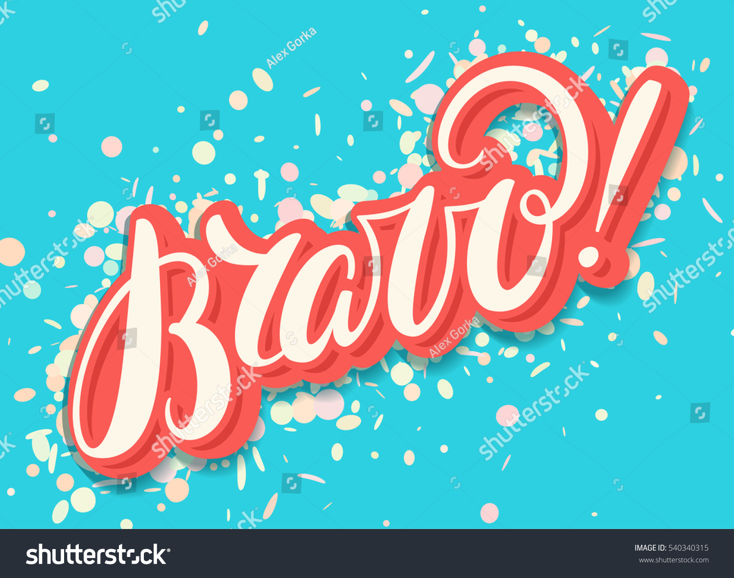 Bravo Congratulations Card Vector De Stock Libre De Regalías 540340315