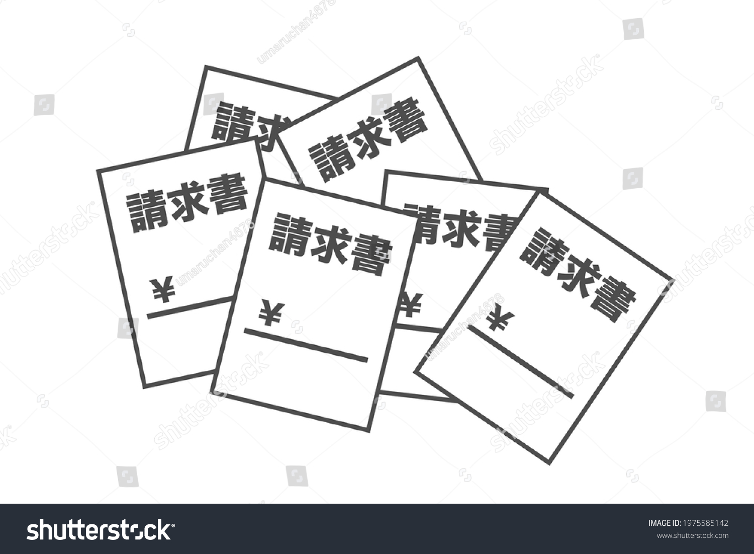 897 Japanese Refund Images Stock Photos Vectors Shutterstock 897-japanese-refund-images-stock-photos-vectors-shutterstock