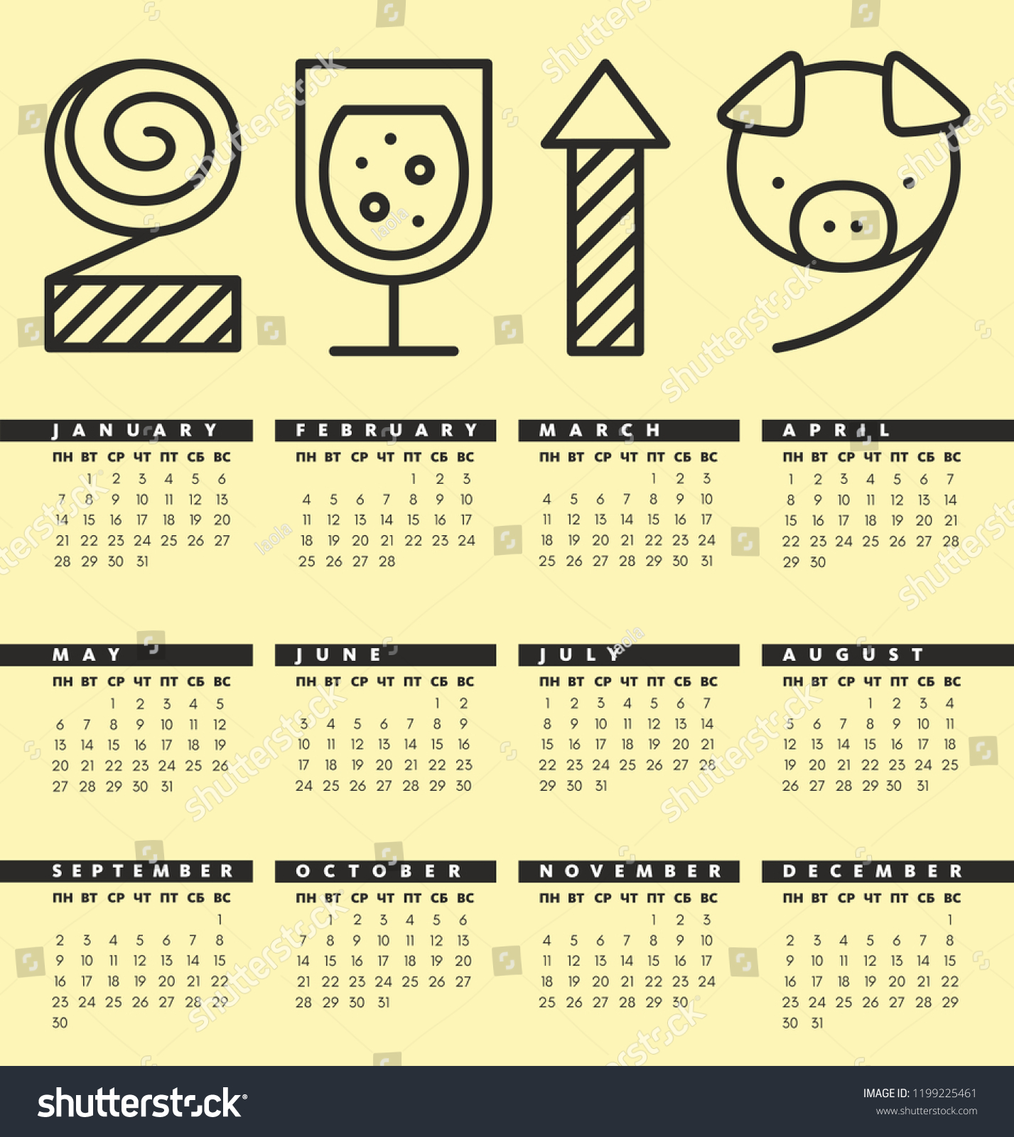 calendar year 2019 january february march stock vector royalty free calendar november november february