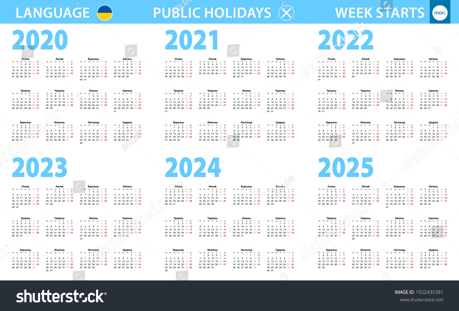 Calendar Ukrainian Language Year 2020 2021 Stock Vector (Royalty Free ...