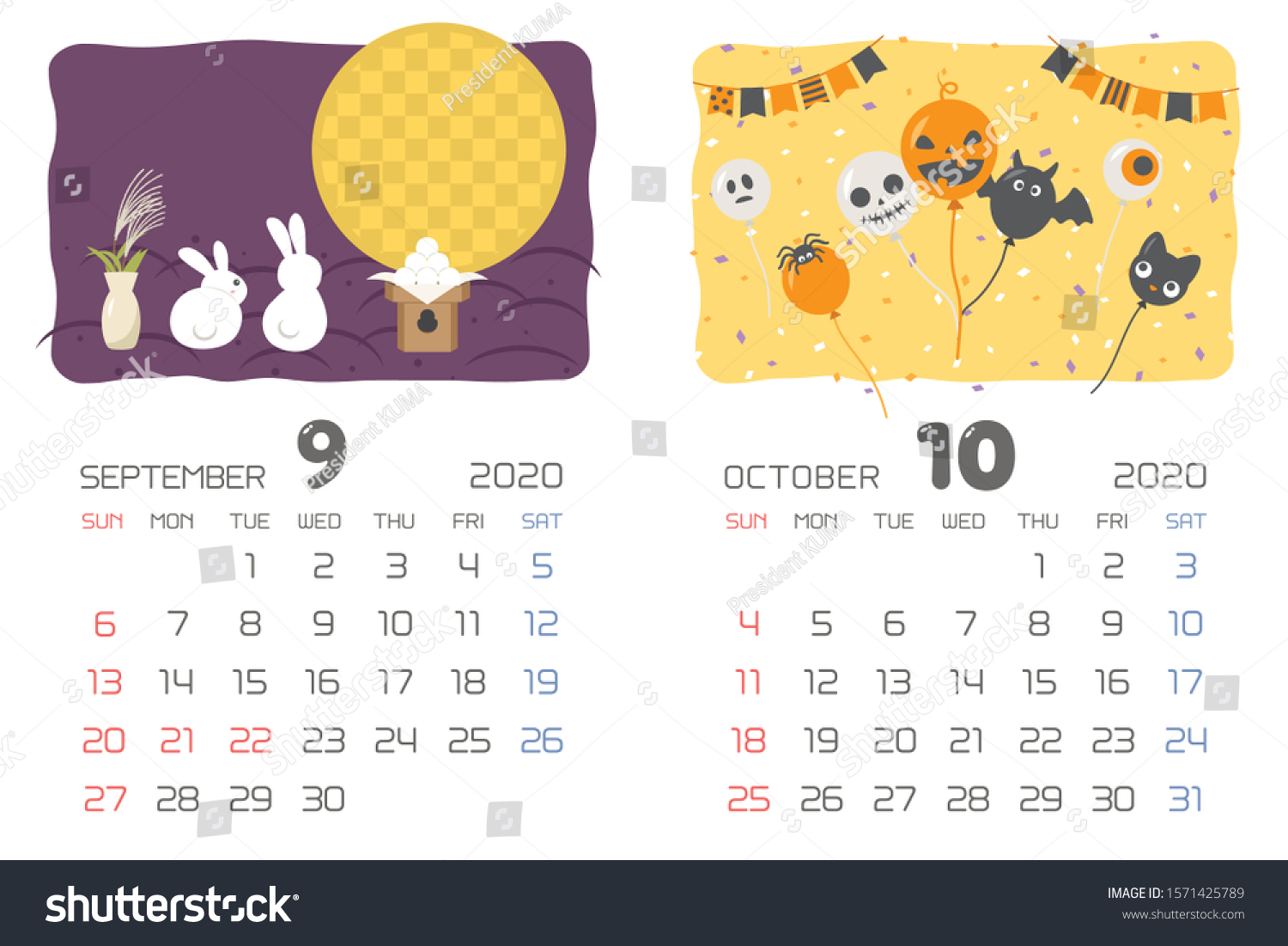 calendar template 2020 year japanese events stock vector royalty free 1571425789