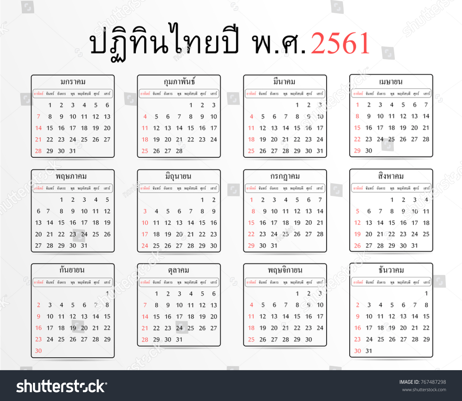 Calendar Thai for year 2561