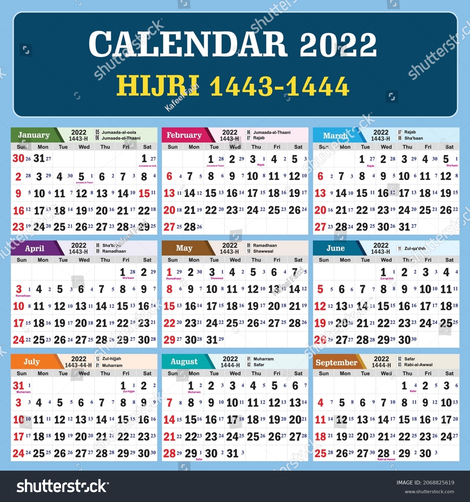 Calendar 2022 Hijri Islamic Date Lunar Vector de stoc (royalty free