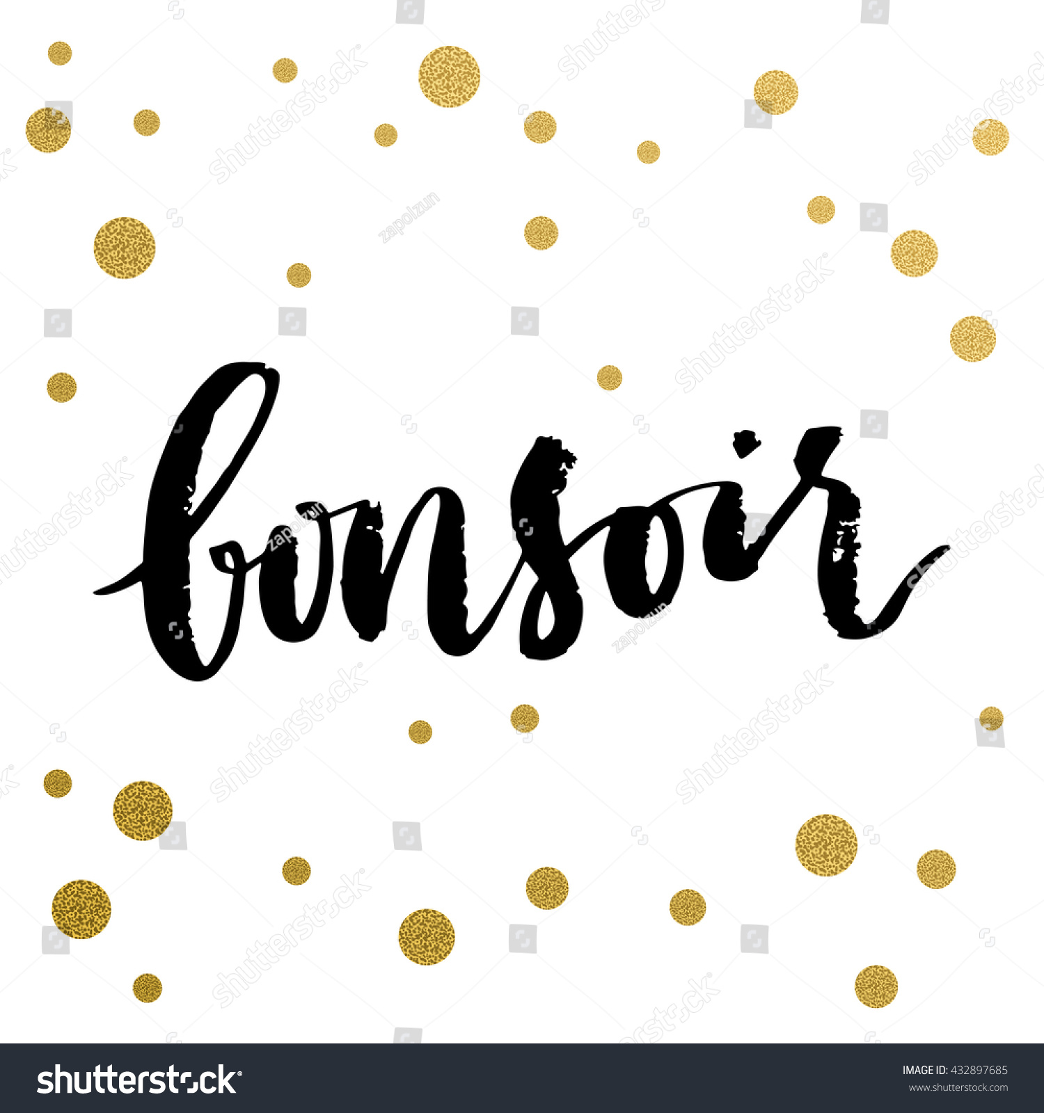 Calligraphy Print Text French Means Good Stock Vector Royalty Free 432897685