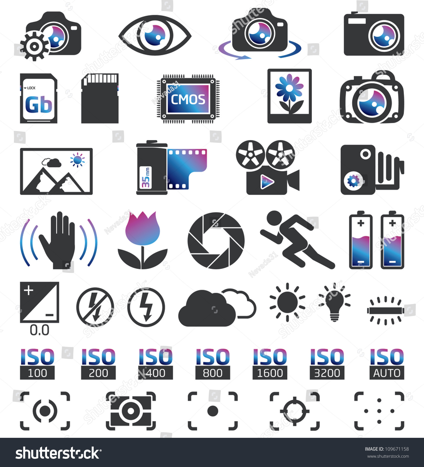SVG of Camera Display Screen symbols svg