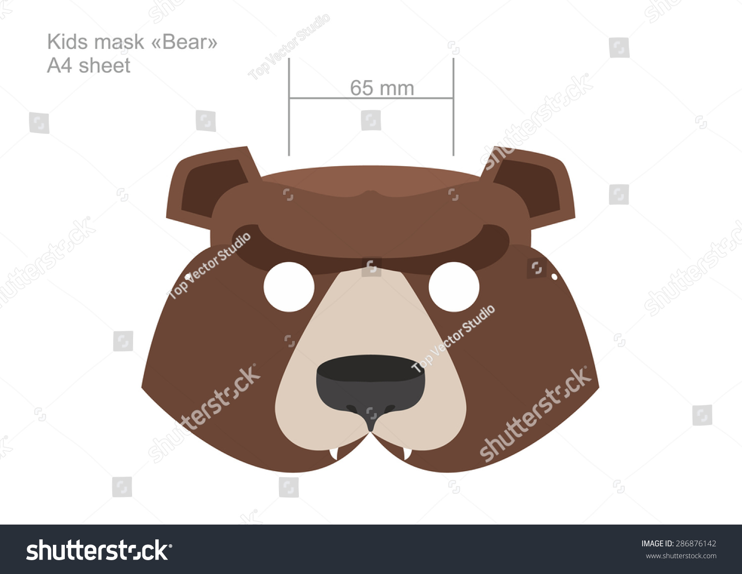 Carnival Baby Bear Mask A4 Format Stock Vector Royalty Free