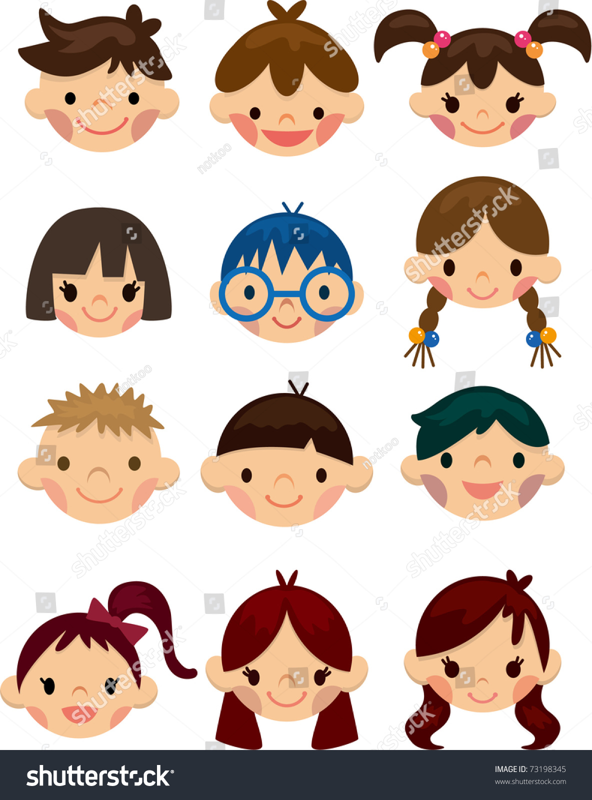 Cartoon Child Face Icon Stock Vector Illustration 73198345 : Shutterstock