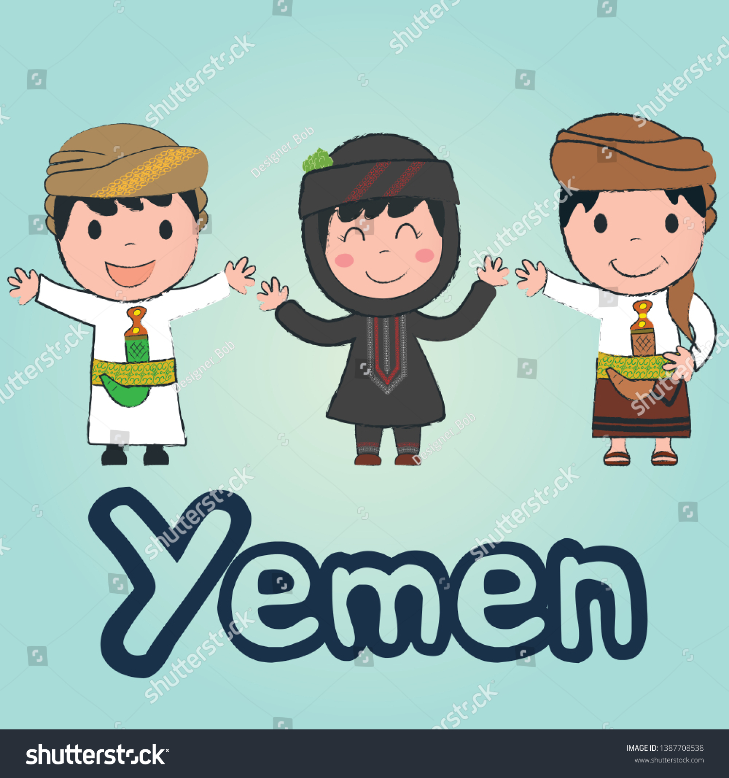 Cartoon Children Traditional Yemen Arab Clothes Stock Vector