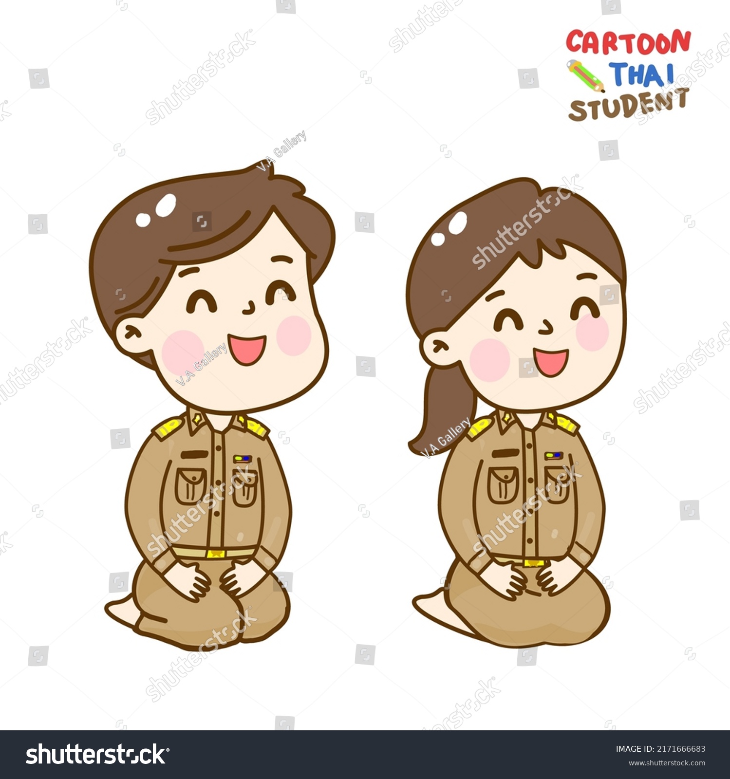 Cartoon Cute Thai Teacher Character Vector Stock Vector (royalty Free 