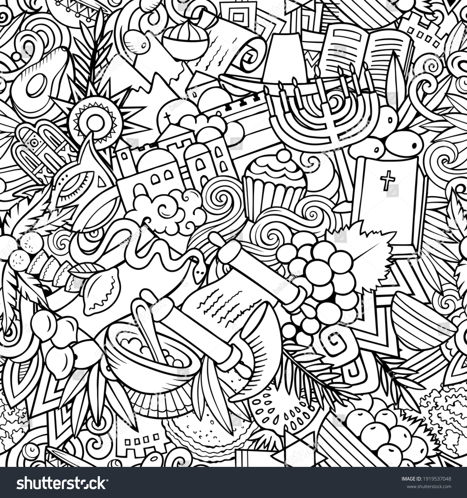 Cartoon Doodles Israel Seamless Pattern Backdrop Stock Vector (Royalty ...