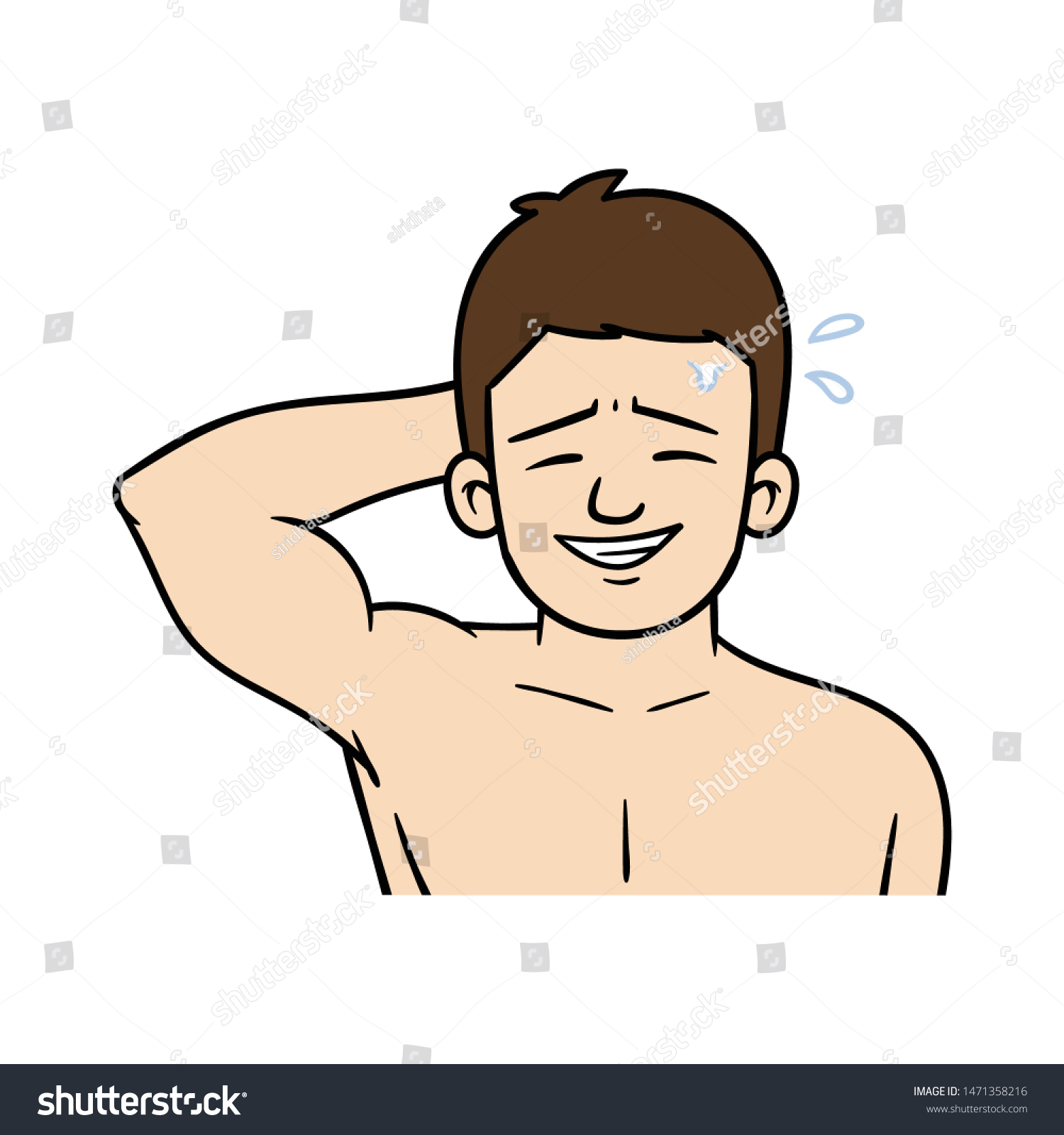 Cartoon Embarrassed Man Vector Illustration Stock Vector Royalty Free 1471358216