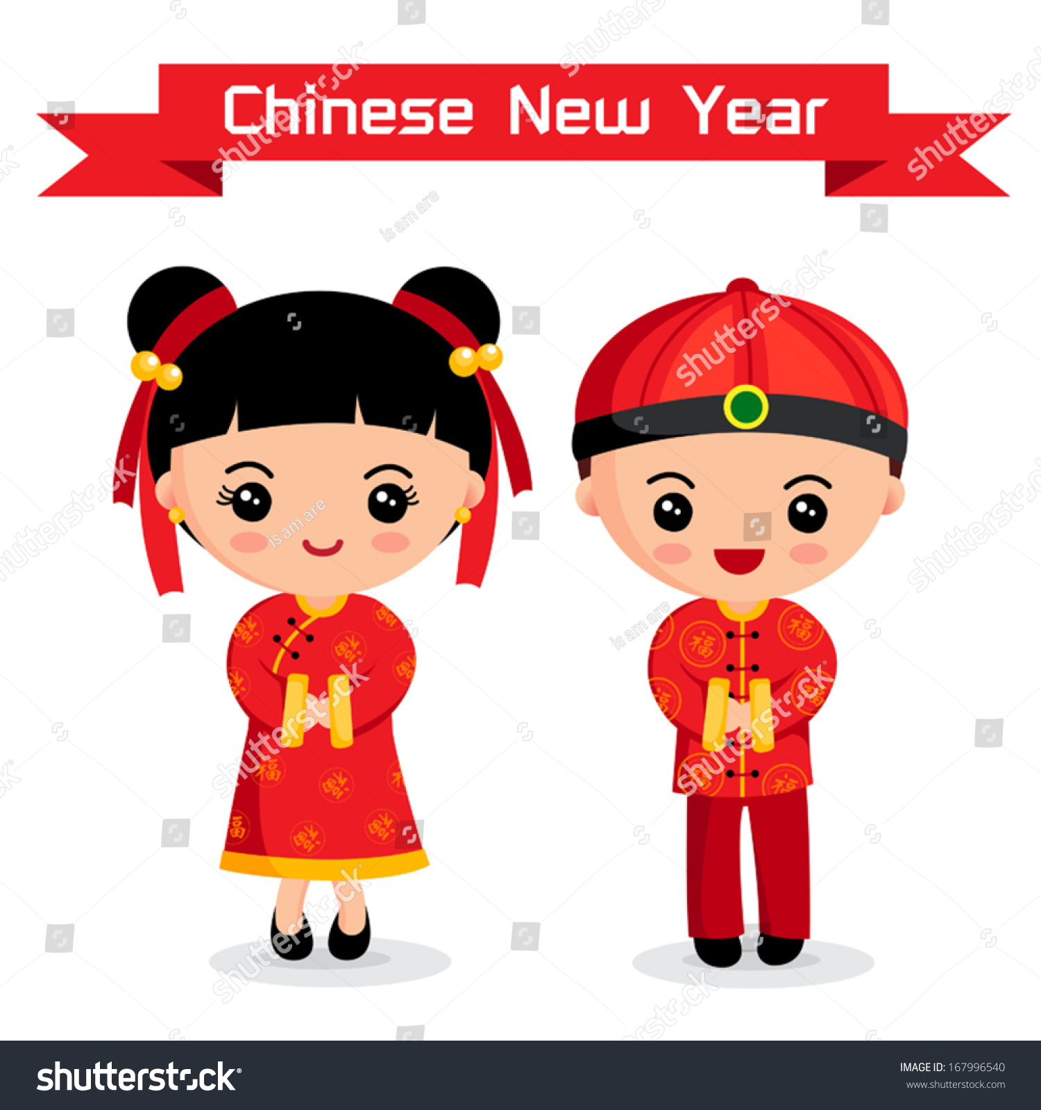 Cartoon Chinese Boy Girl Chinese New Stock Vector (Royalty Free