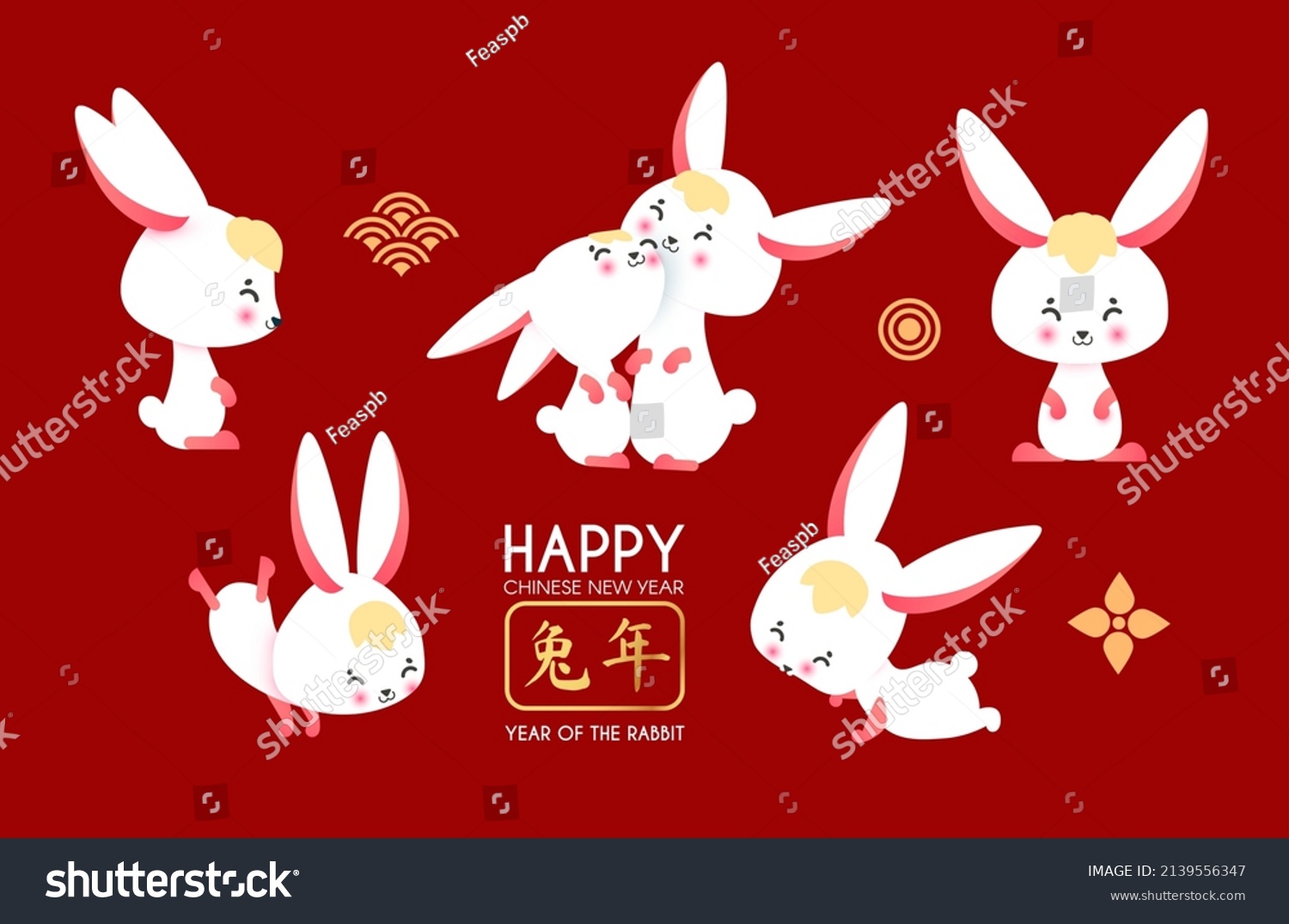 chinese new year rabbit silhouette